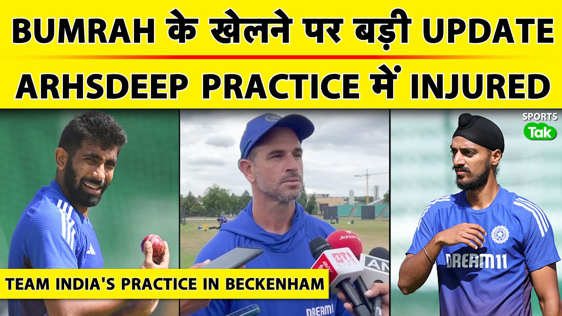 SportsTak Hindi