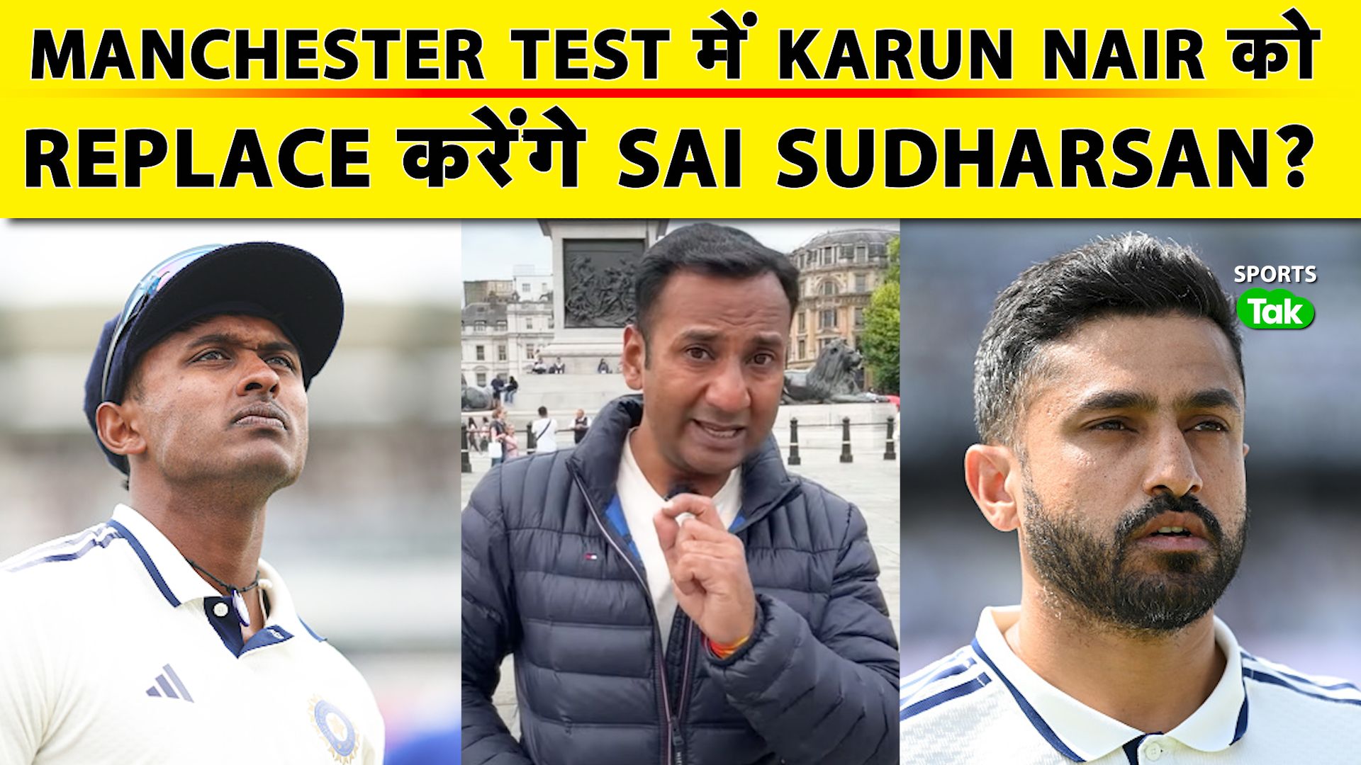 SportsTak Hindi