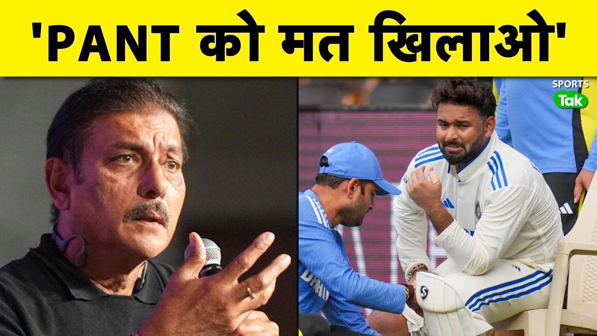 SportsTak Hindi