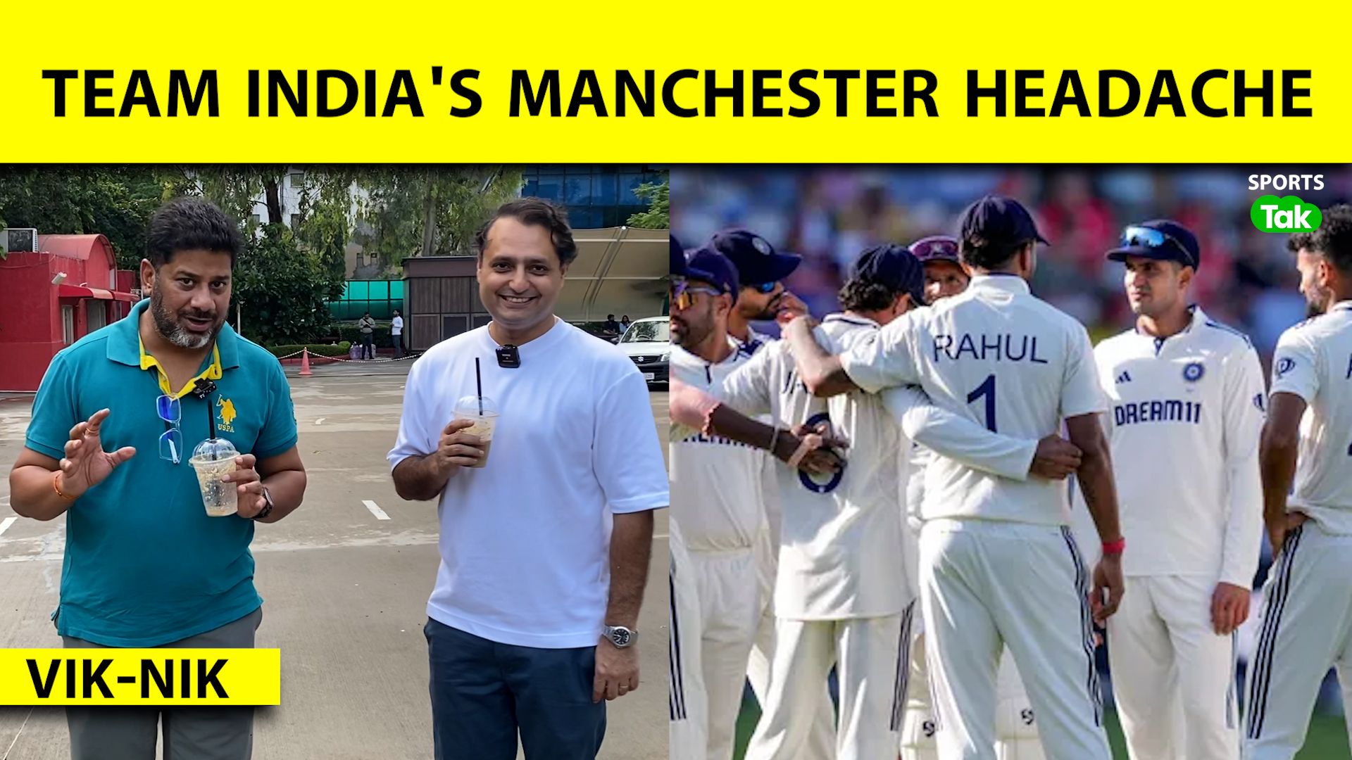 India vs England Manchester Test Preview Rishabh P