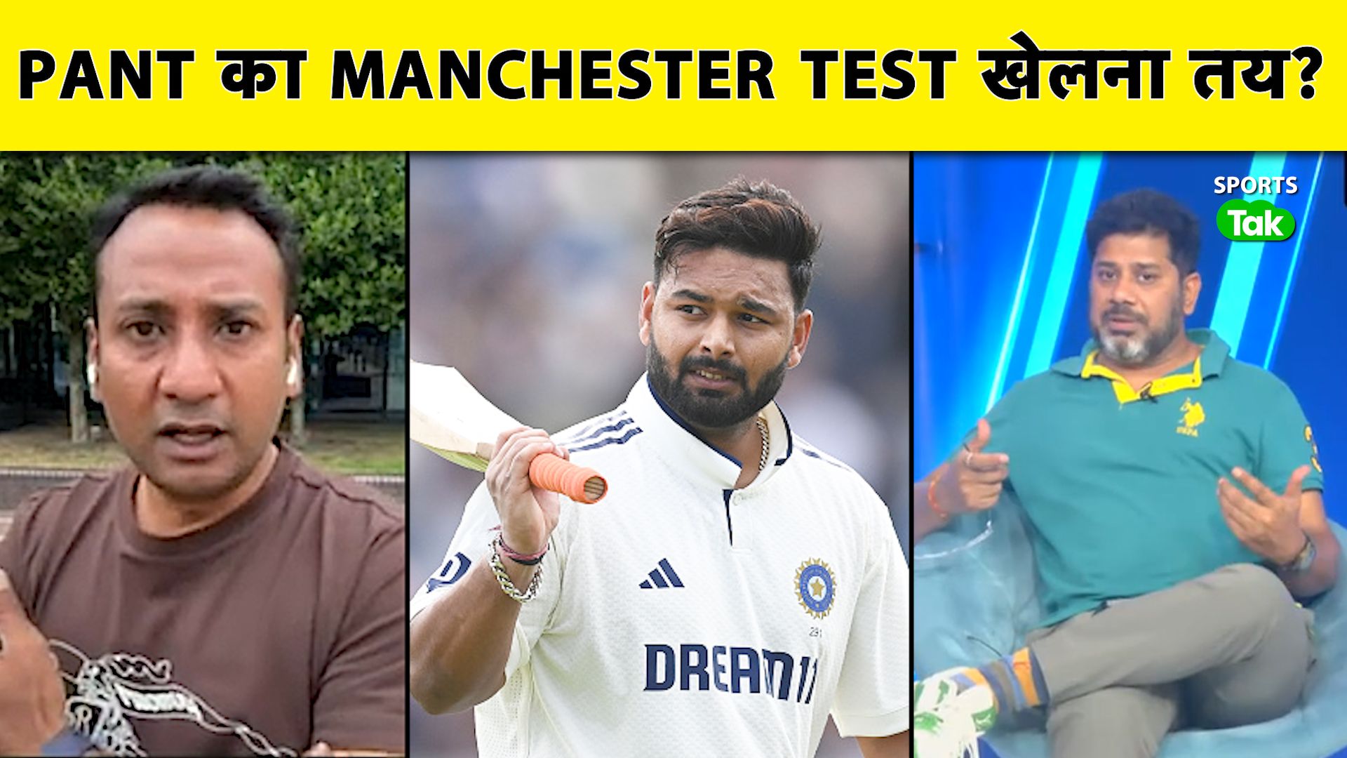 SportsTak Hindi