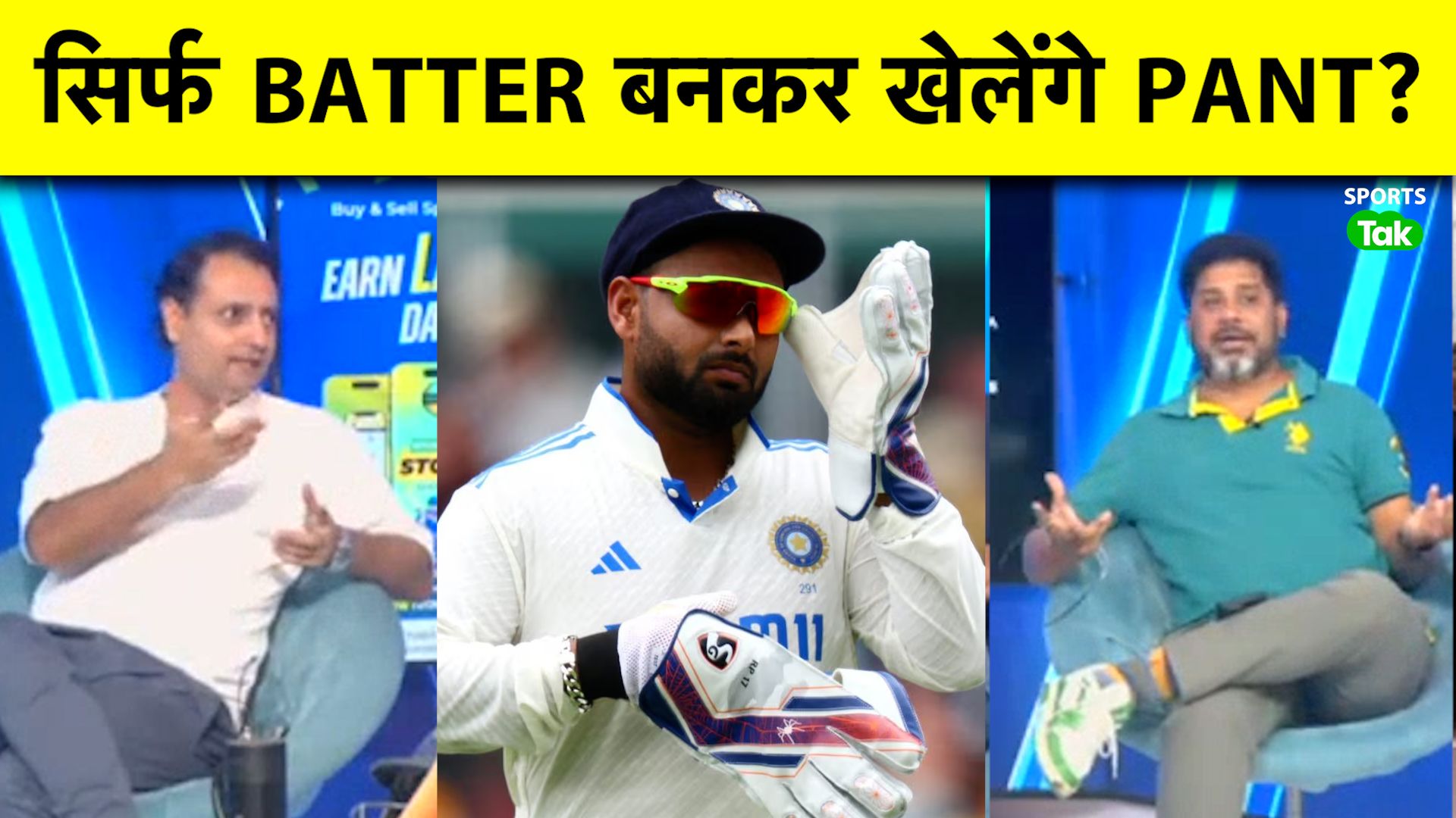 SportsTak Hindi