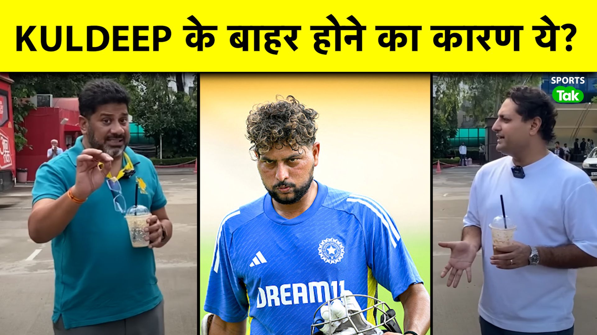 SportsTak Hindi