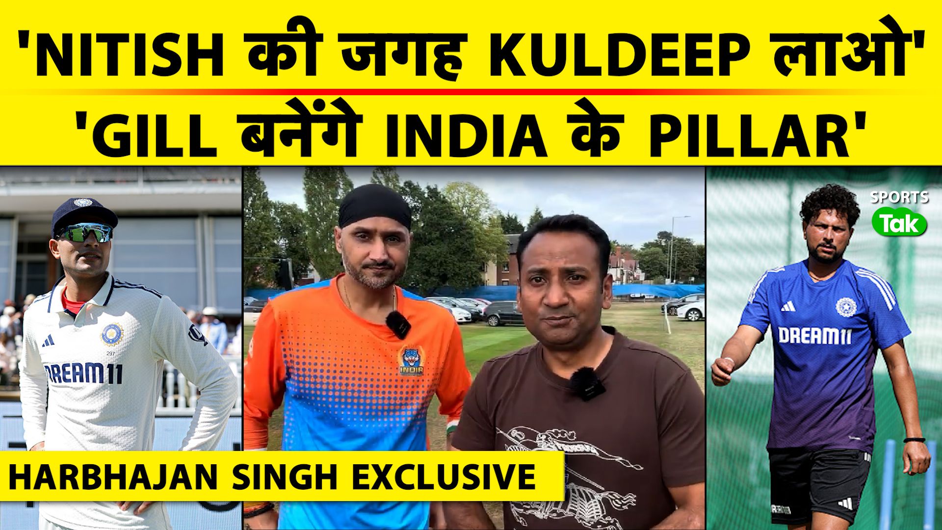 SportsTak Hindi