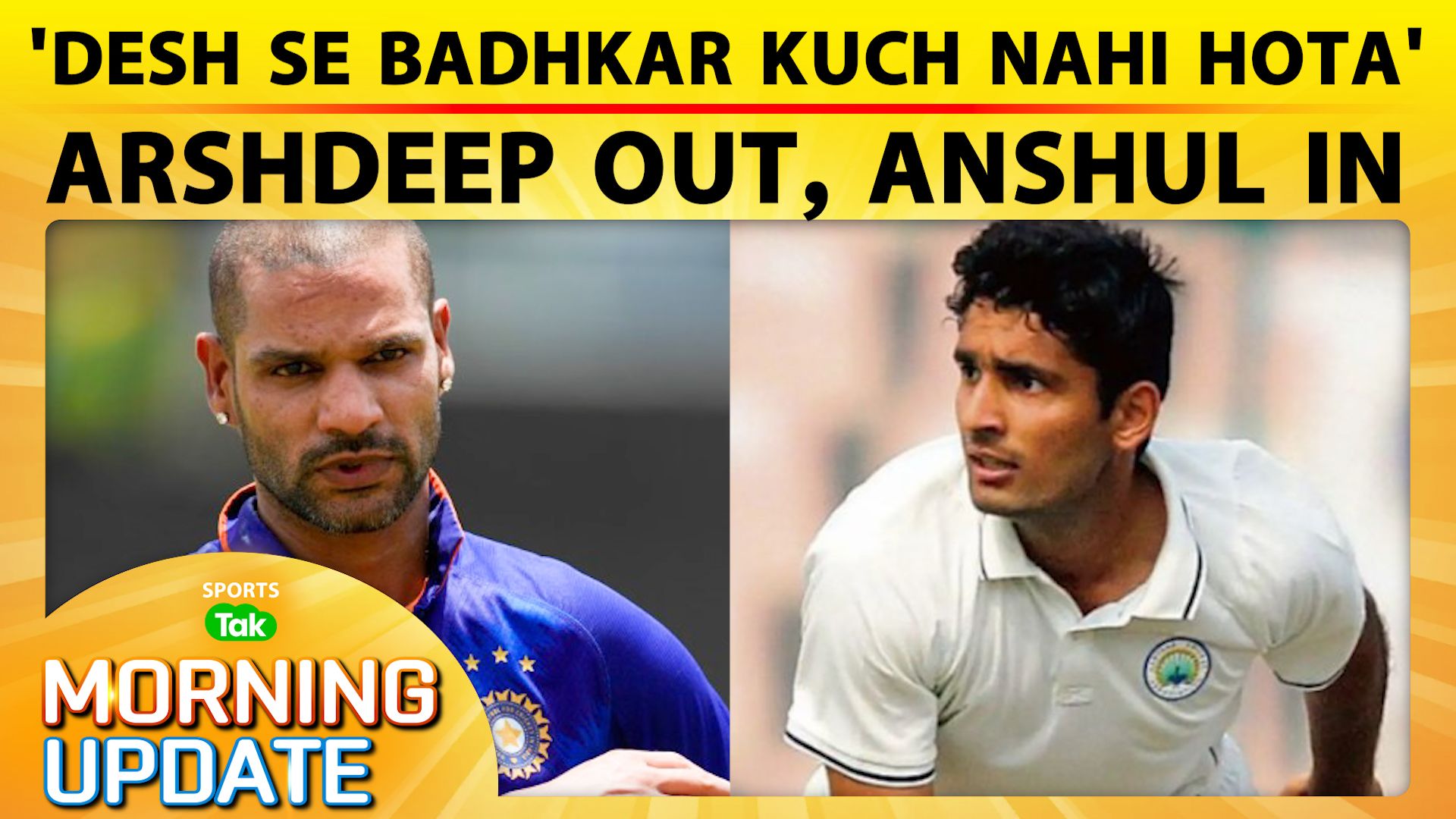 Morning Update: India vs Pakistan Legends Match Ca