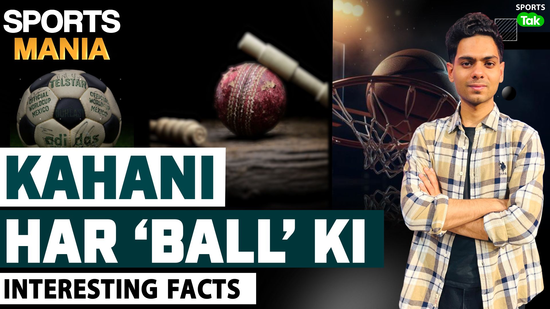 SportsTak Hindi