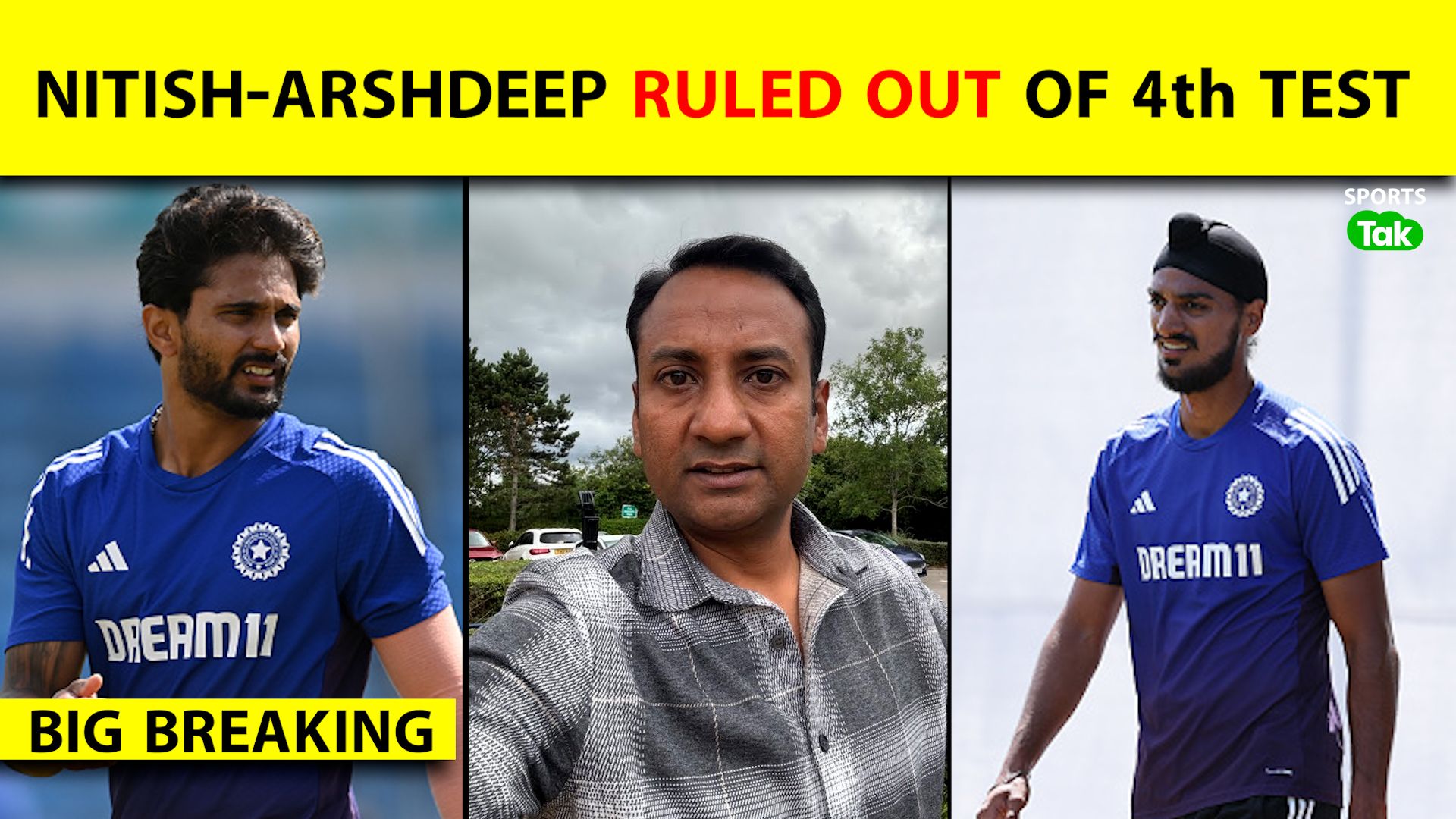 Sports Tak: India suffers major injury blow ahead 