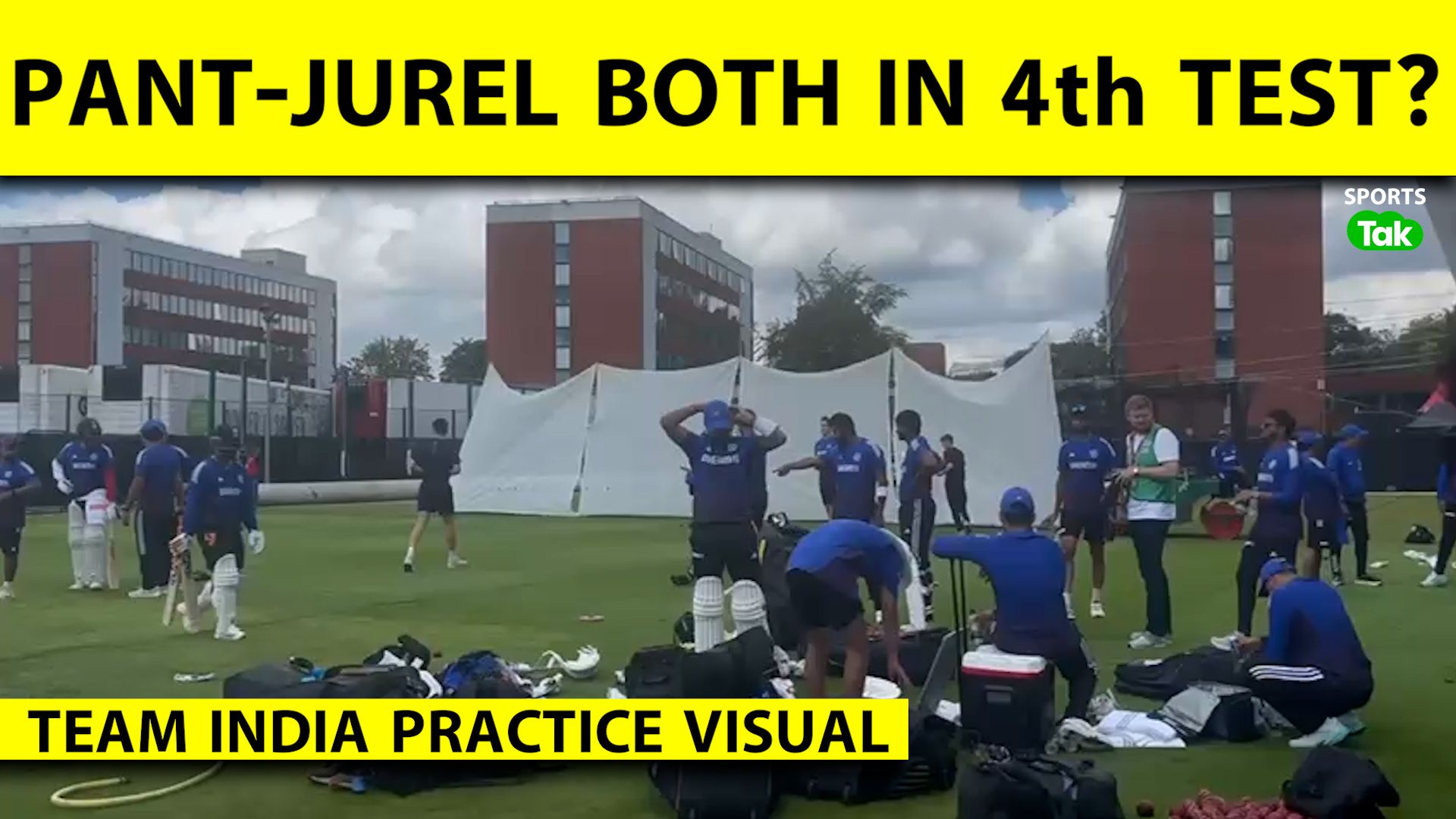 Sports Tak: India vs England Big Match Analysis, T