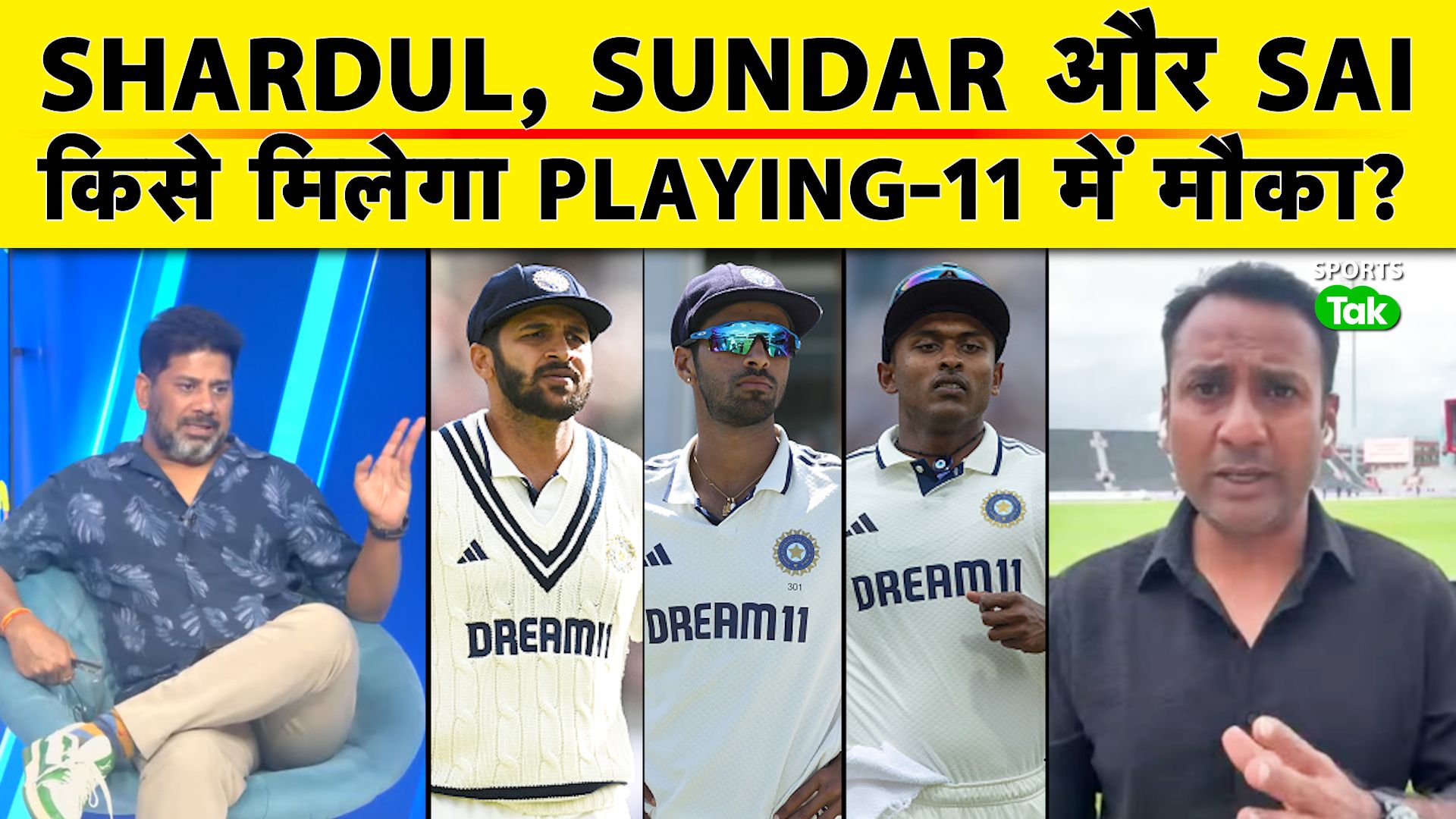 SportsTak Hindi