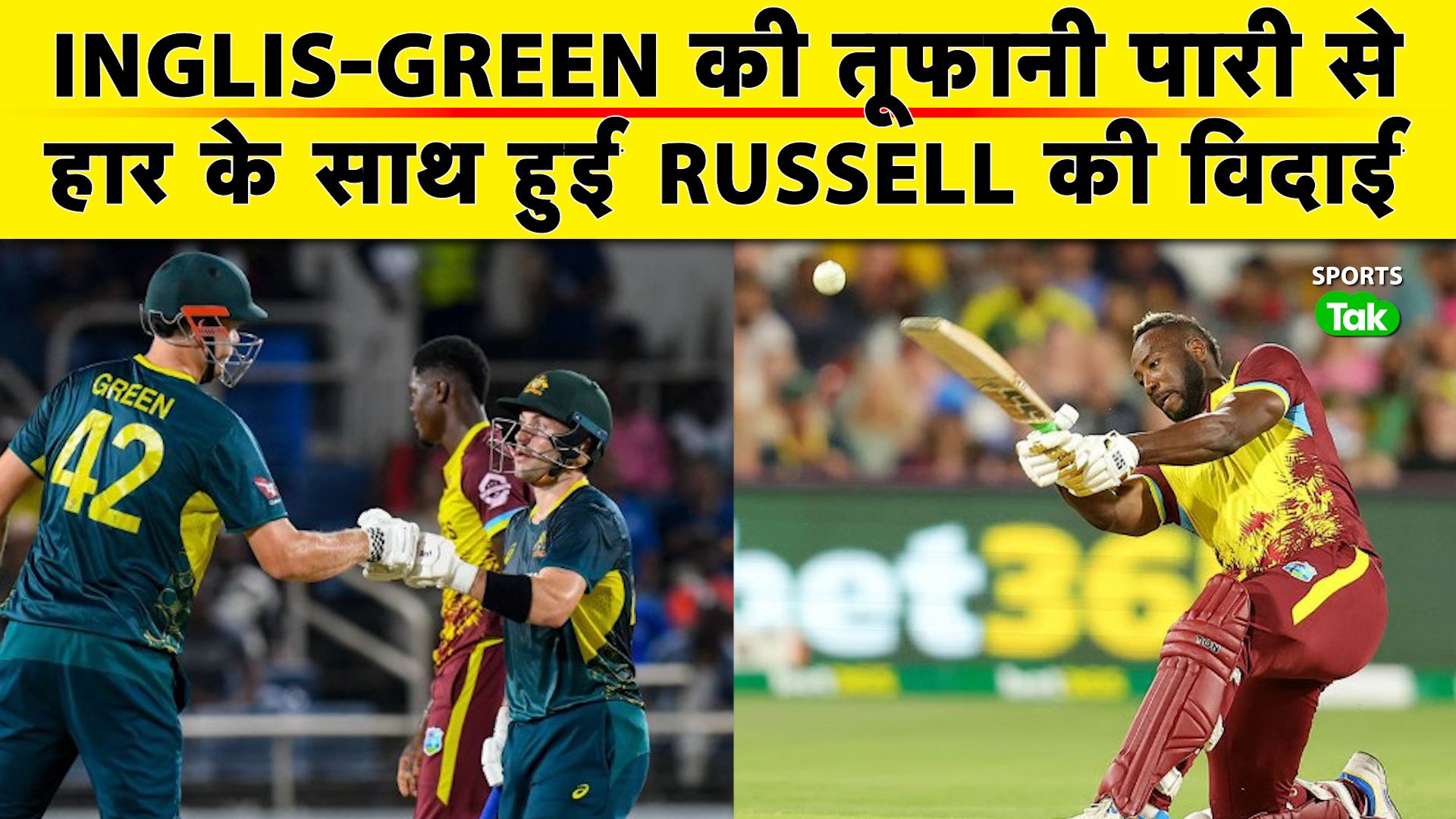 SportsTak Hindi