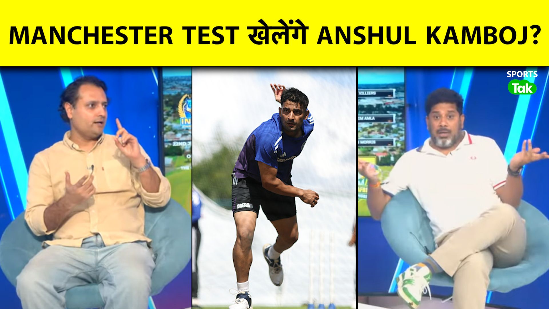 SportsTak Hindi