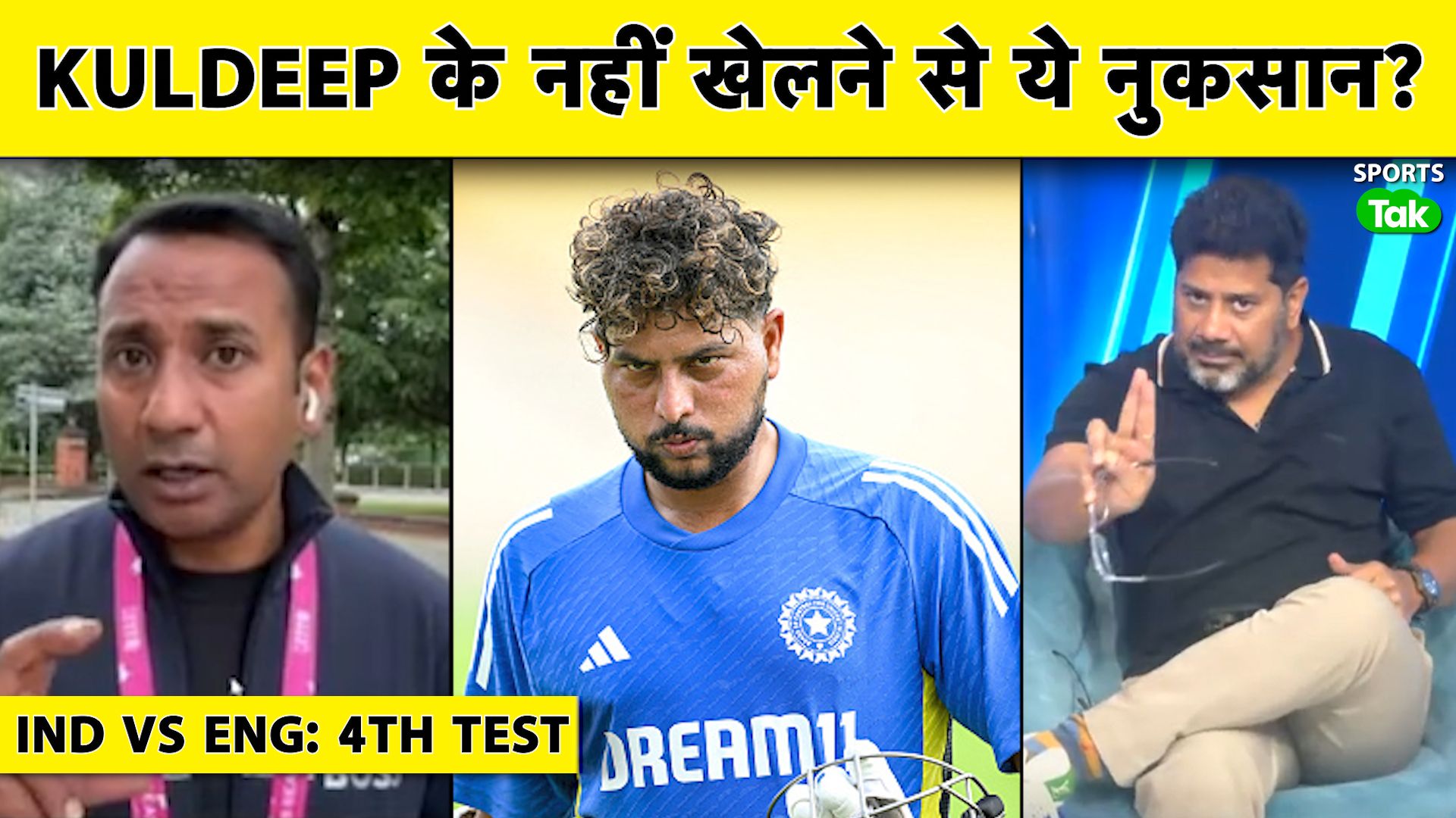 SportsTak Hindi