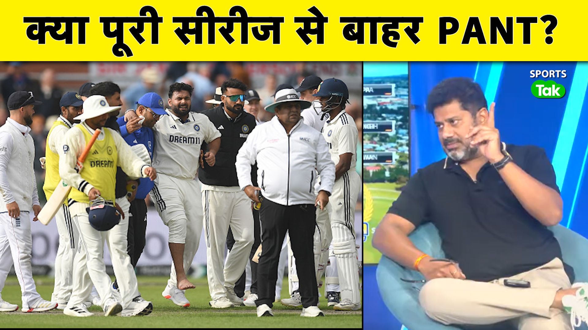 SportsTak Hindi