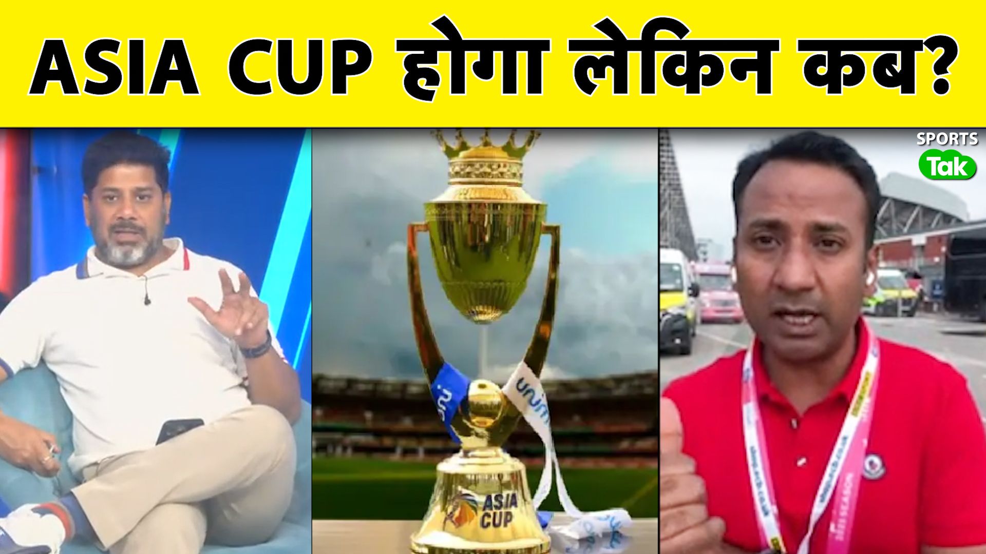 SportsTak Hindi