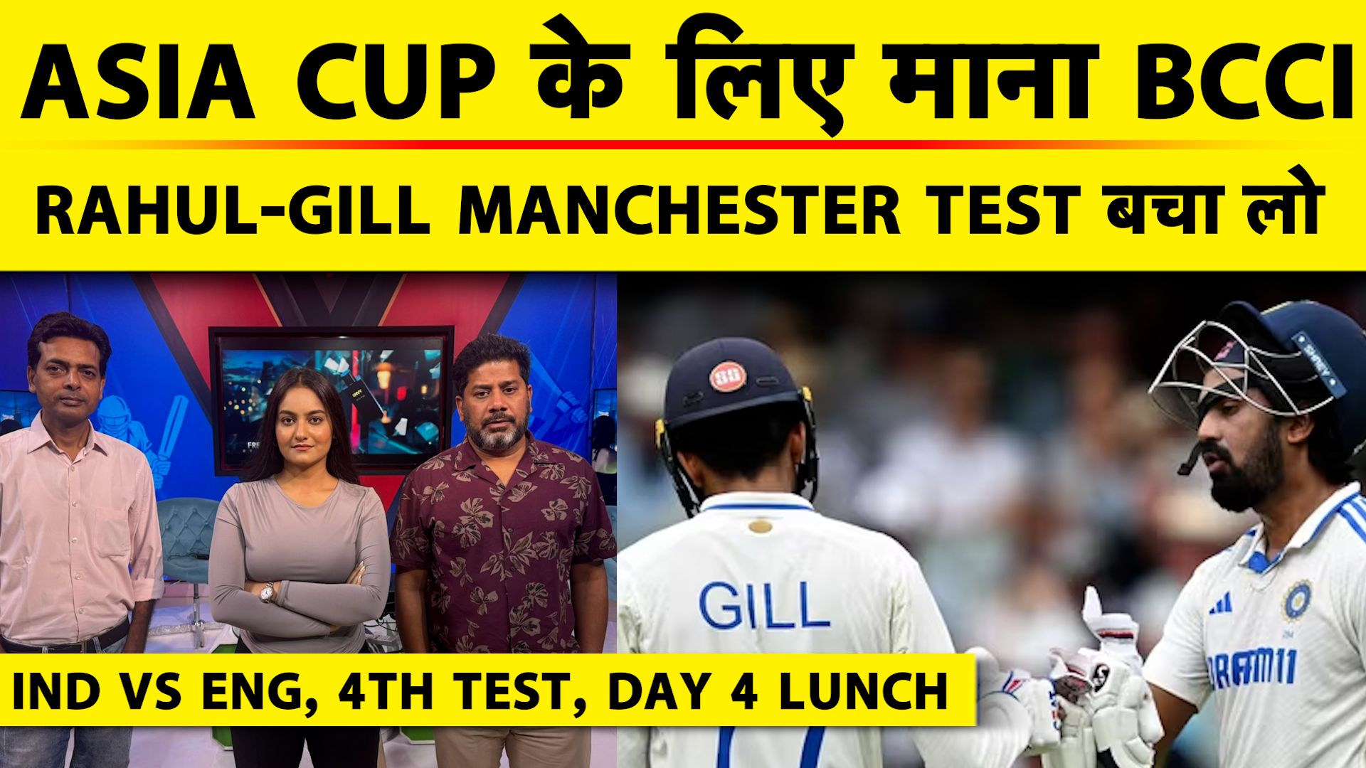 SportsTak Hindi