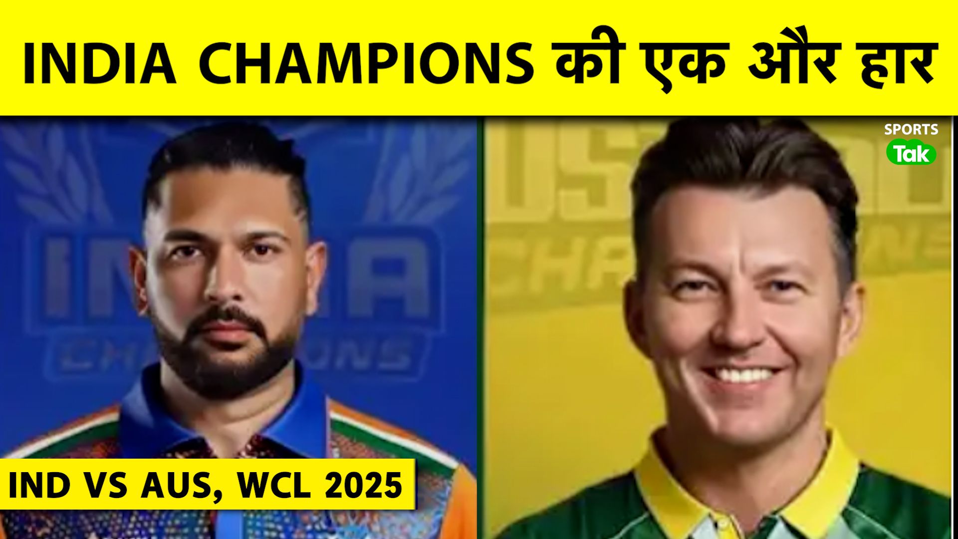 India suffers another loss to Australia, drops to 