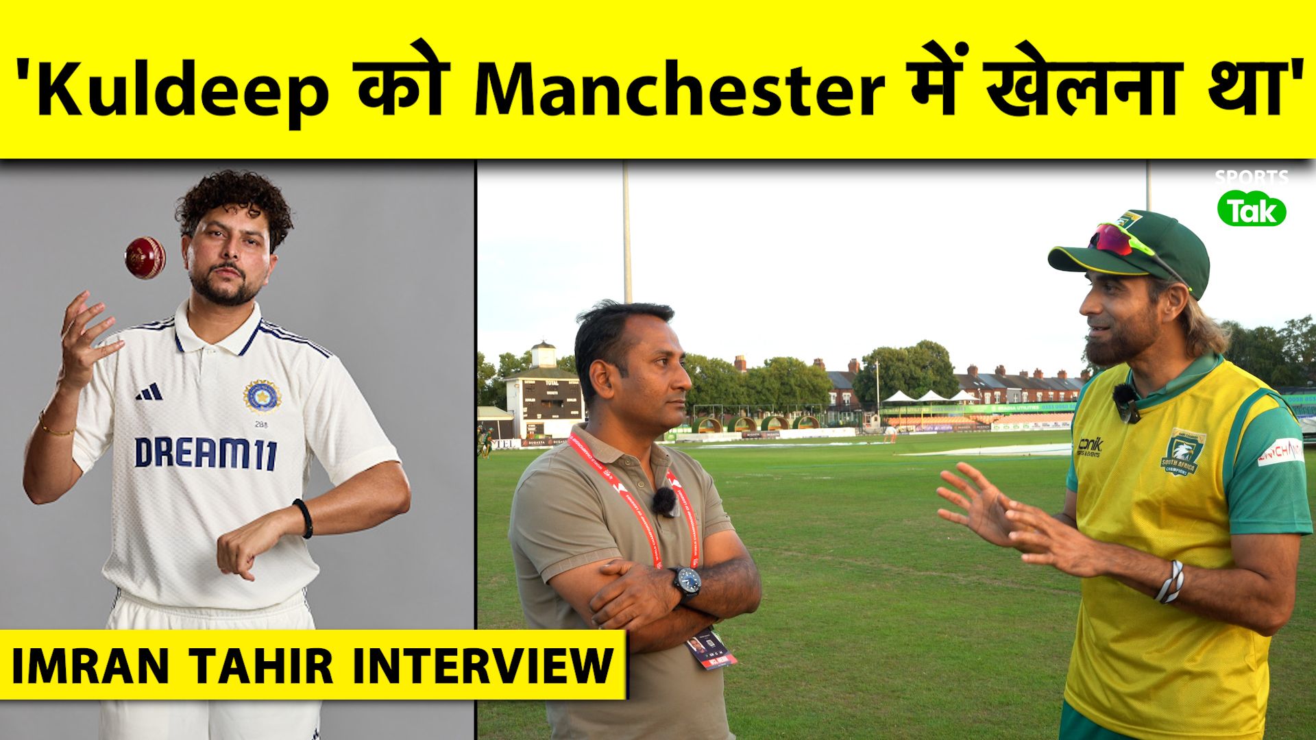 Imran Tahir on Kuldeep Yadav's Test Career, Leg Sp