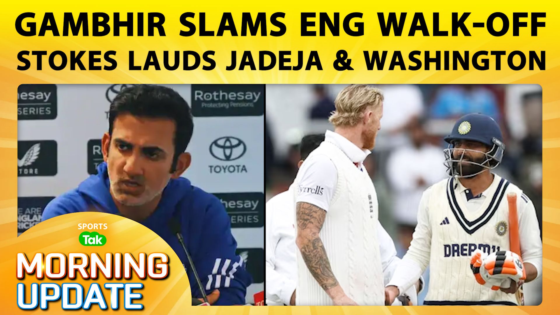 Sports Tak Morning Update: India-England Test Draw