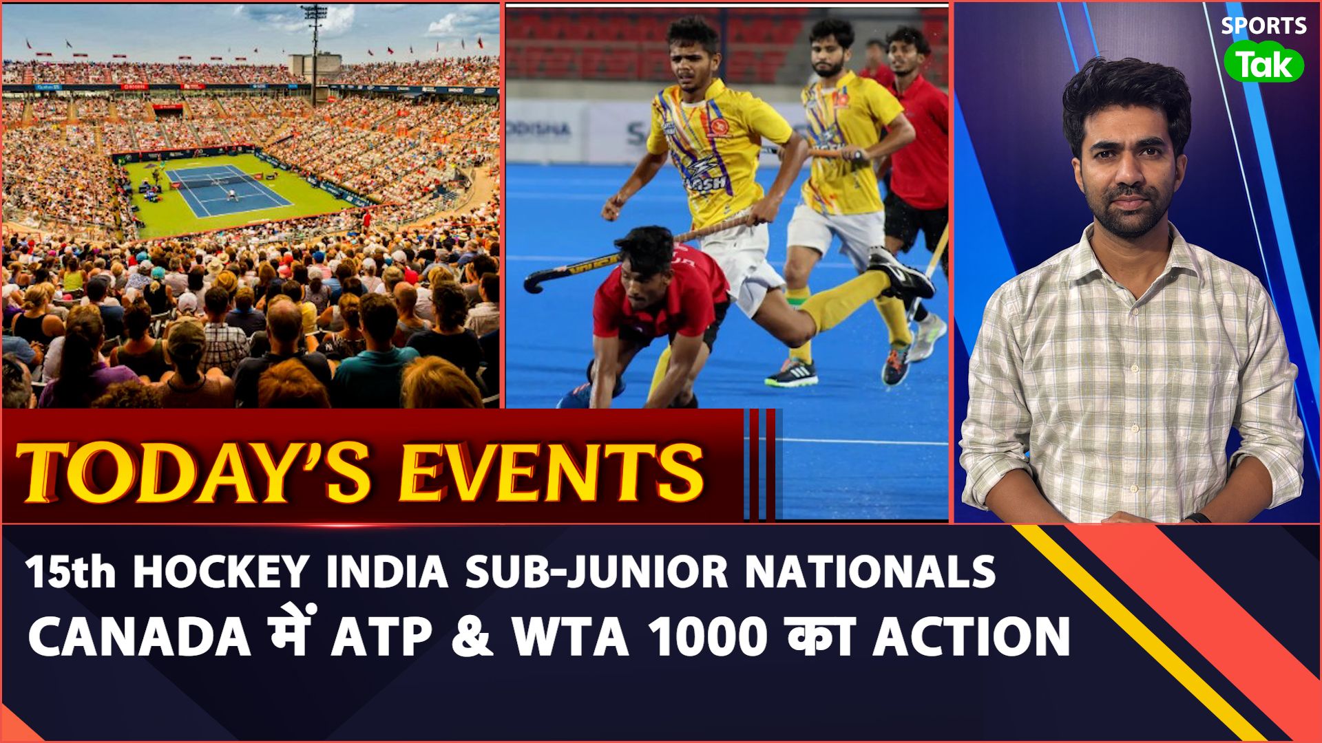 Sports Tak: Today's Big Sports Events - Tennis, Ho