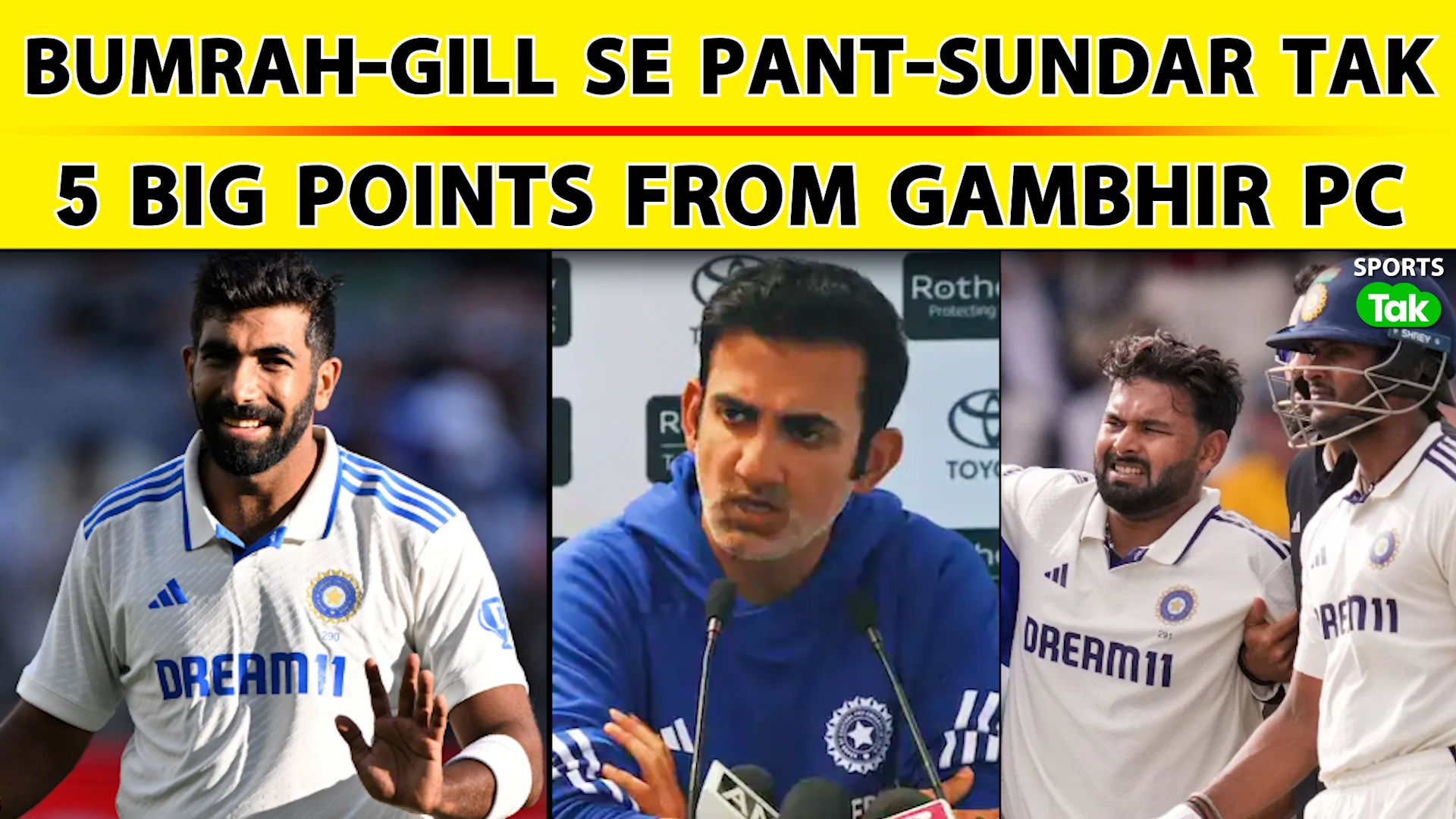 India vs England Test Series: Coach addresses Gill