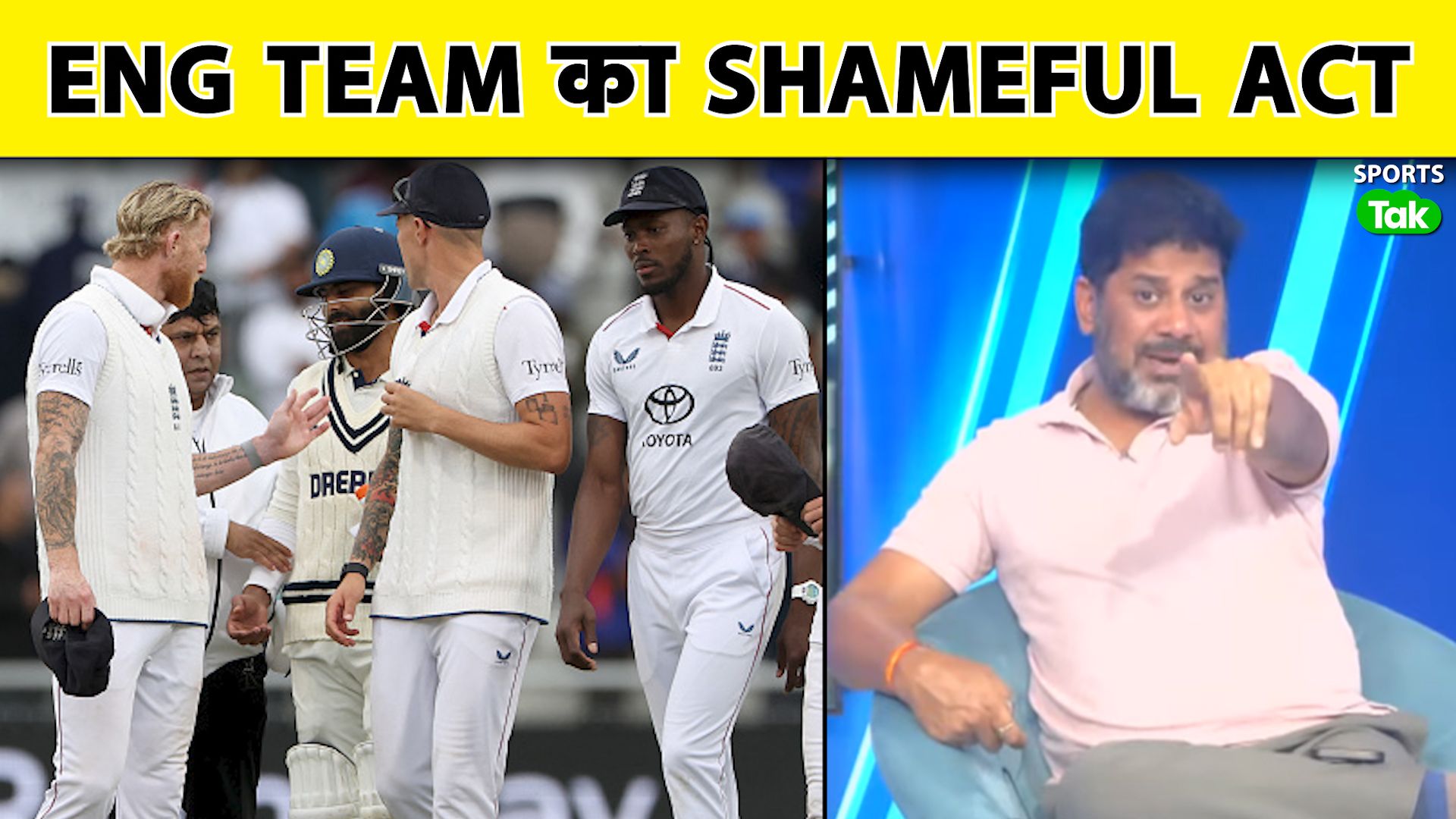 Sports Tak: Rishabh Pant's Heroic Batting with Fra