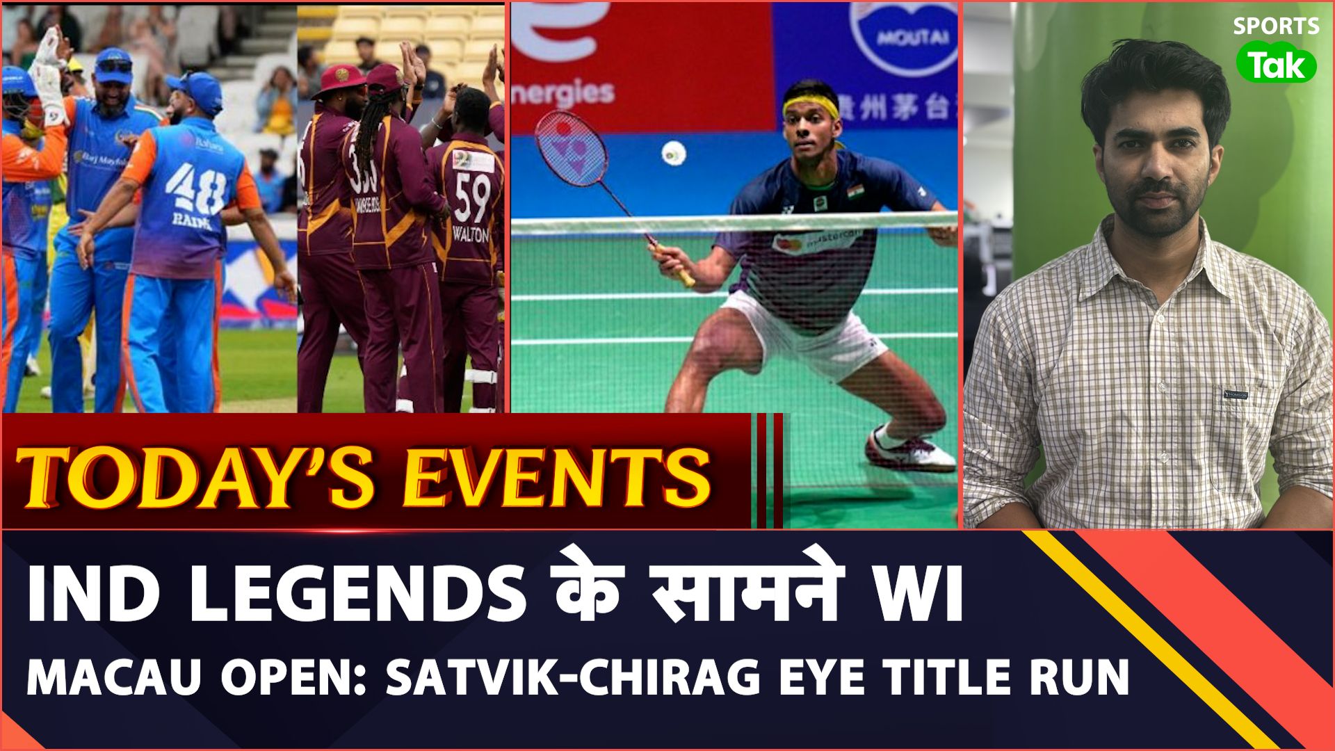 SportsTak Hindi