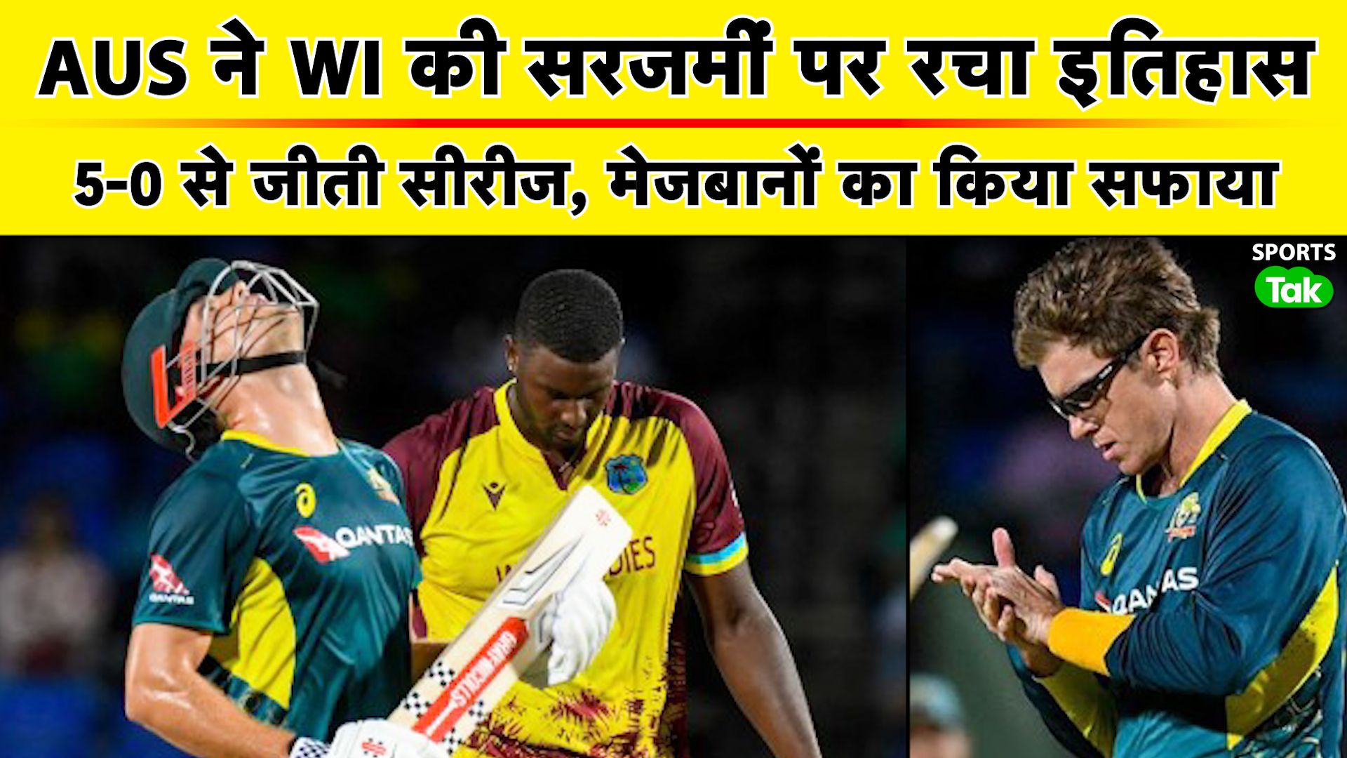 SportsTak Hindi
