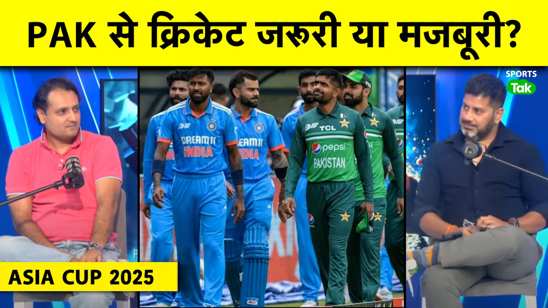SportsTak Hindi
