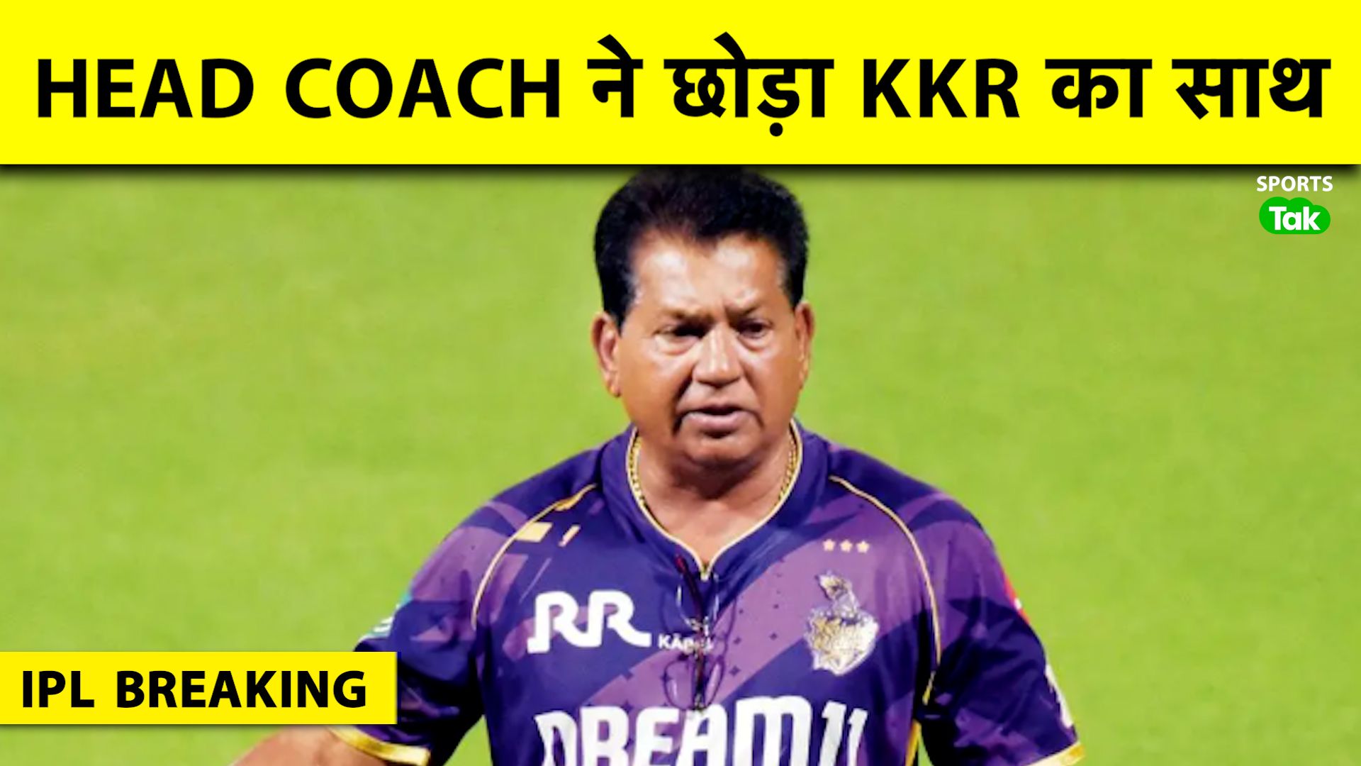SportsTak Hindi