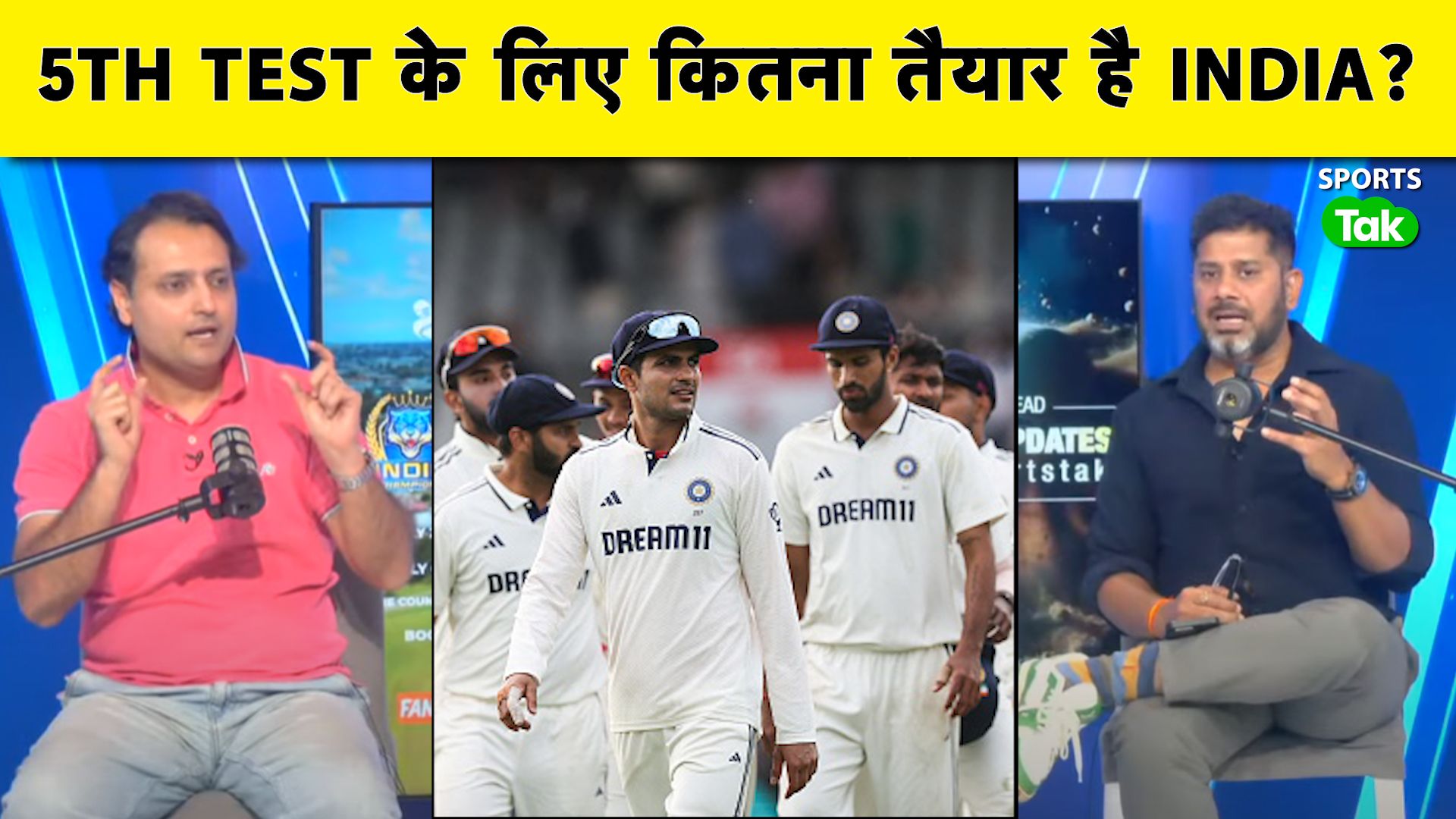 SportsTak Hindi
