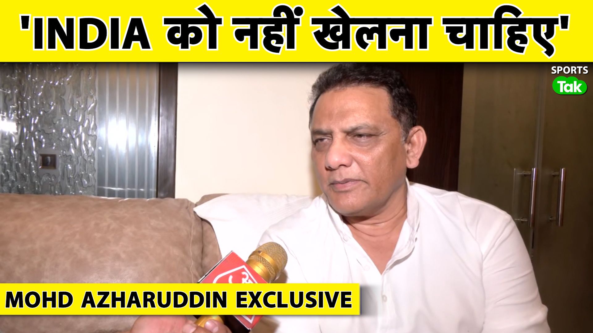 SportsTak Hindi