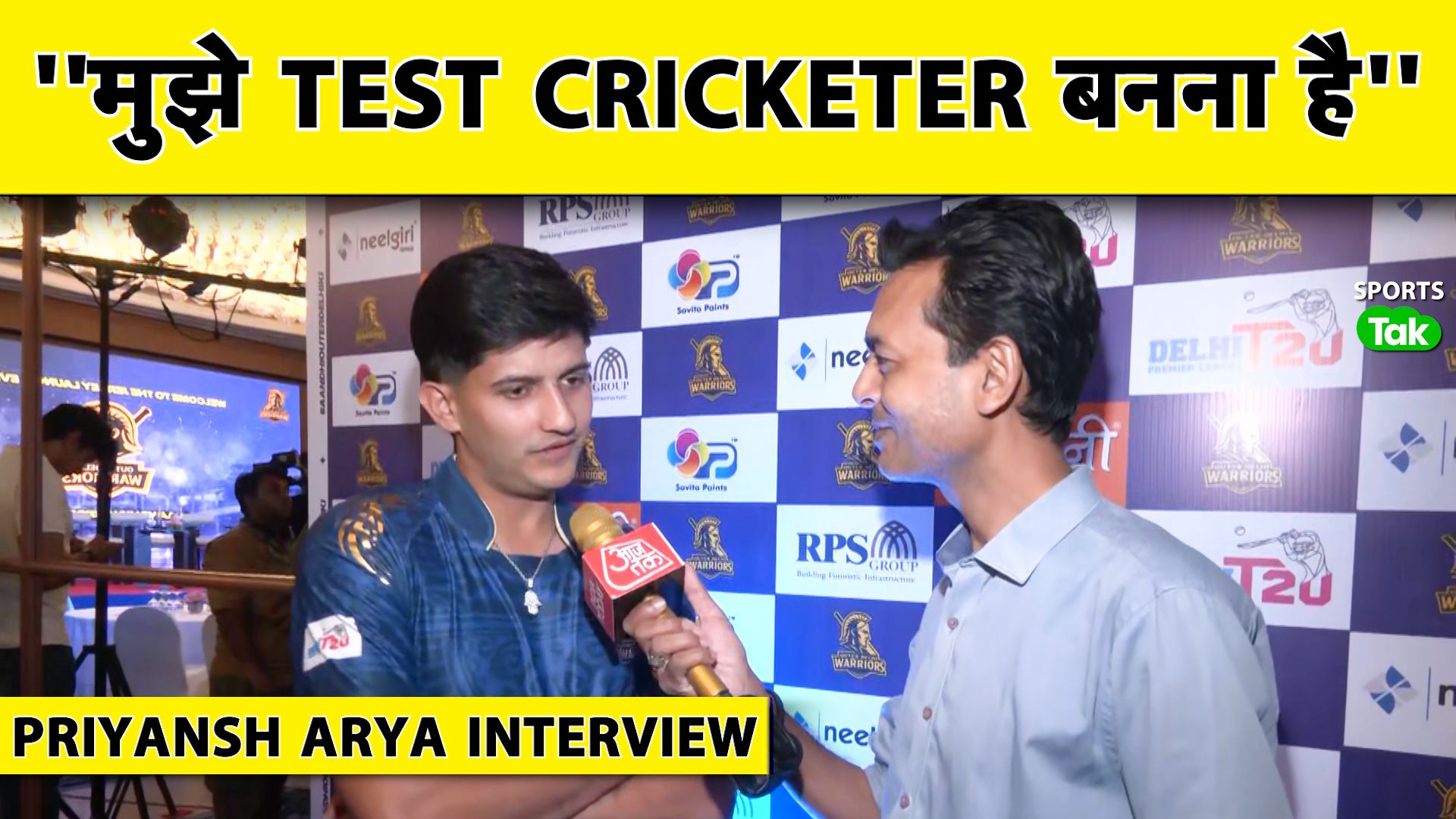 SportsTak Hindi