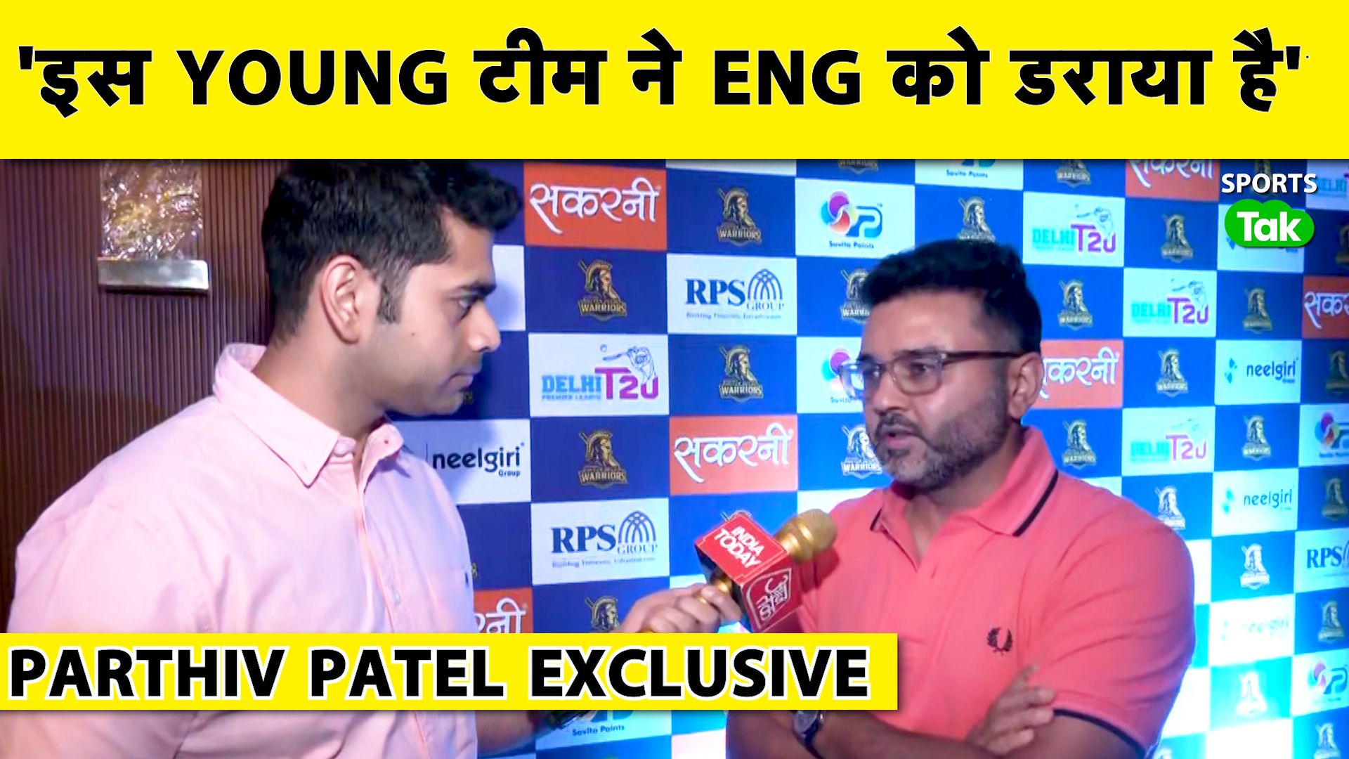SportsTak Hindi