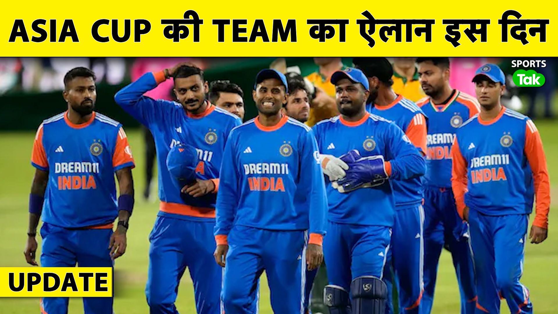 Sports Tak: Asia Cup 2025 Team Announcement Expect