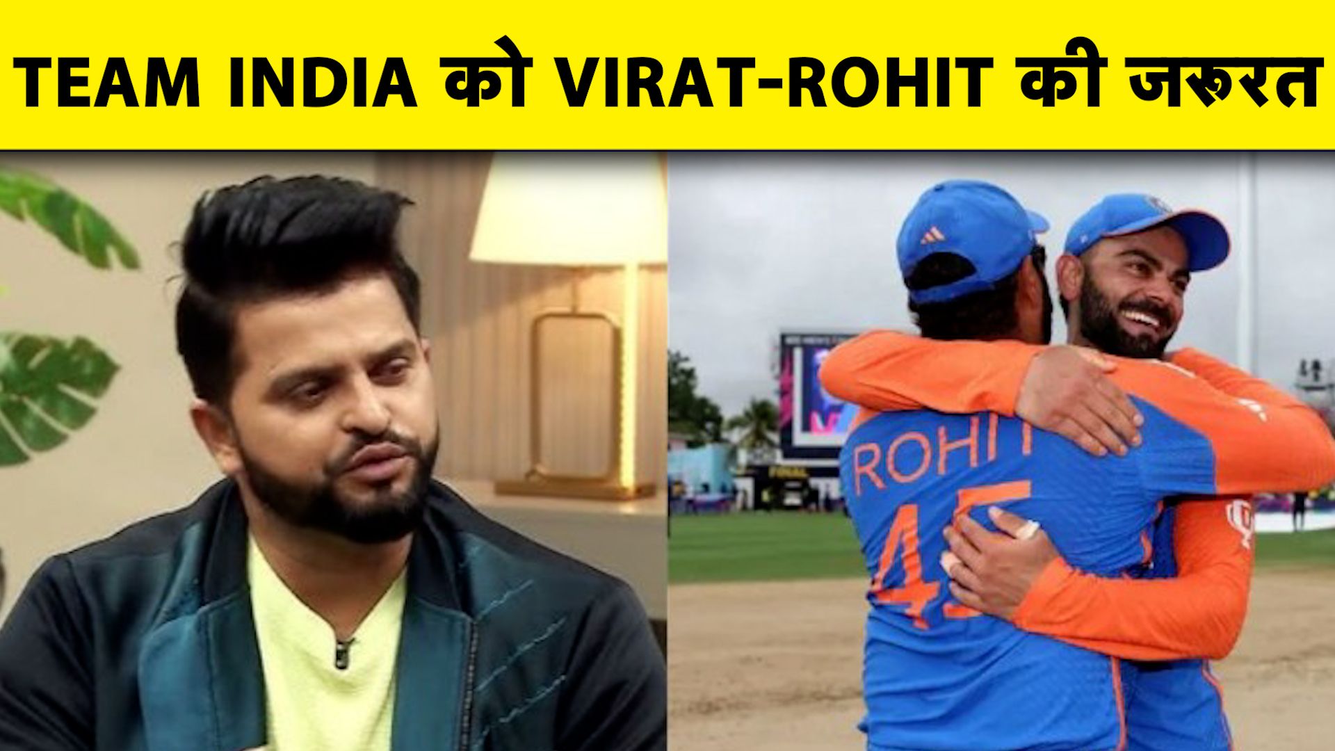 SportsTak Hindi