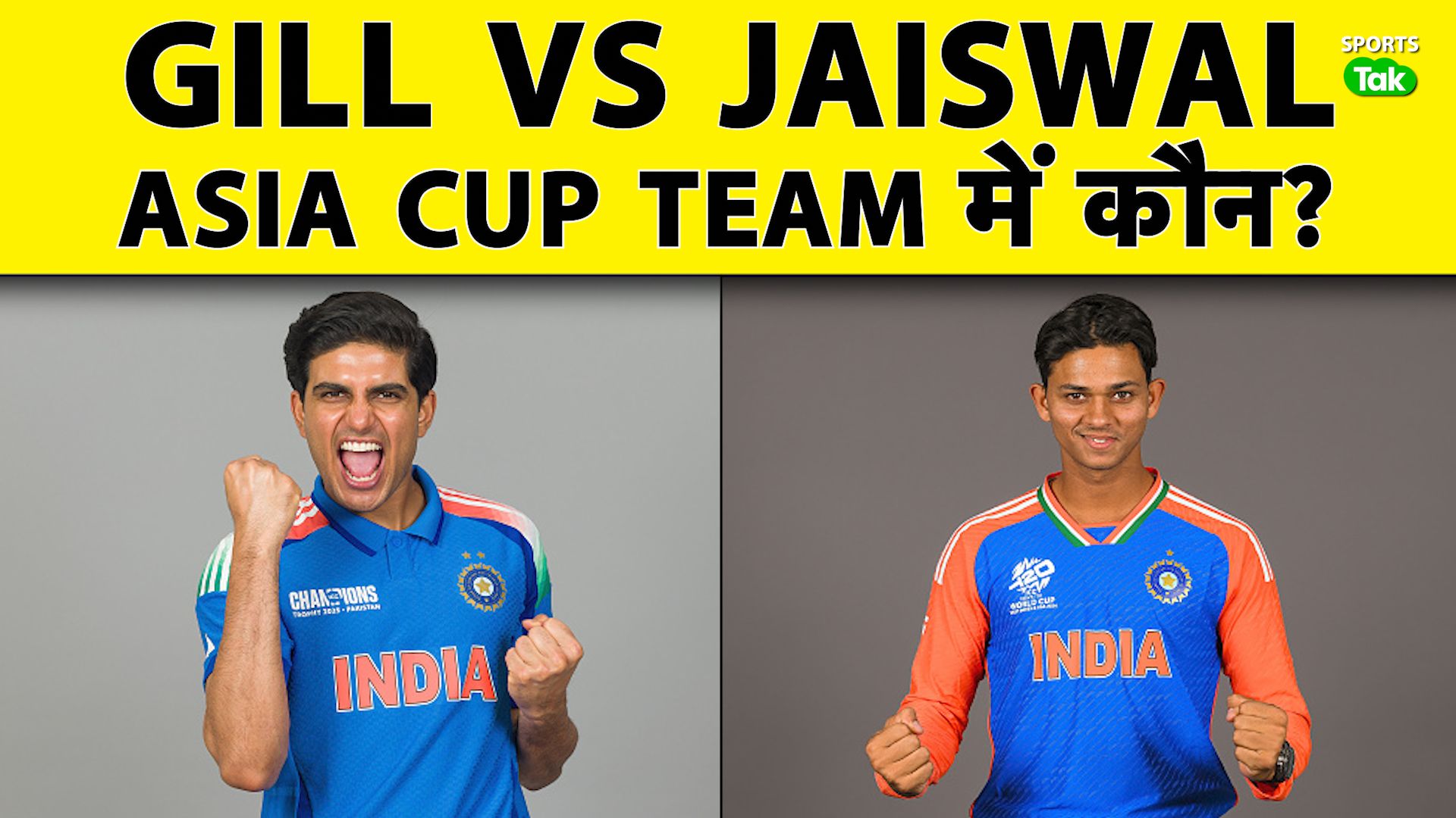 Sports Tak: Asia Cup 2025: R Ashwin backs Yashasvi