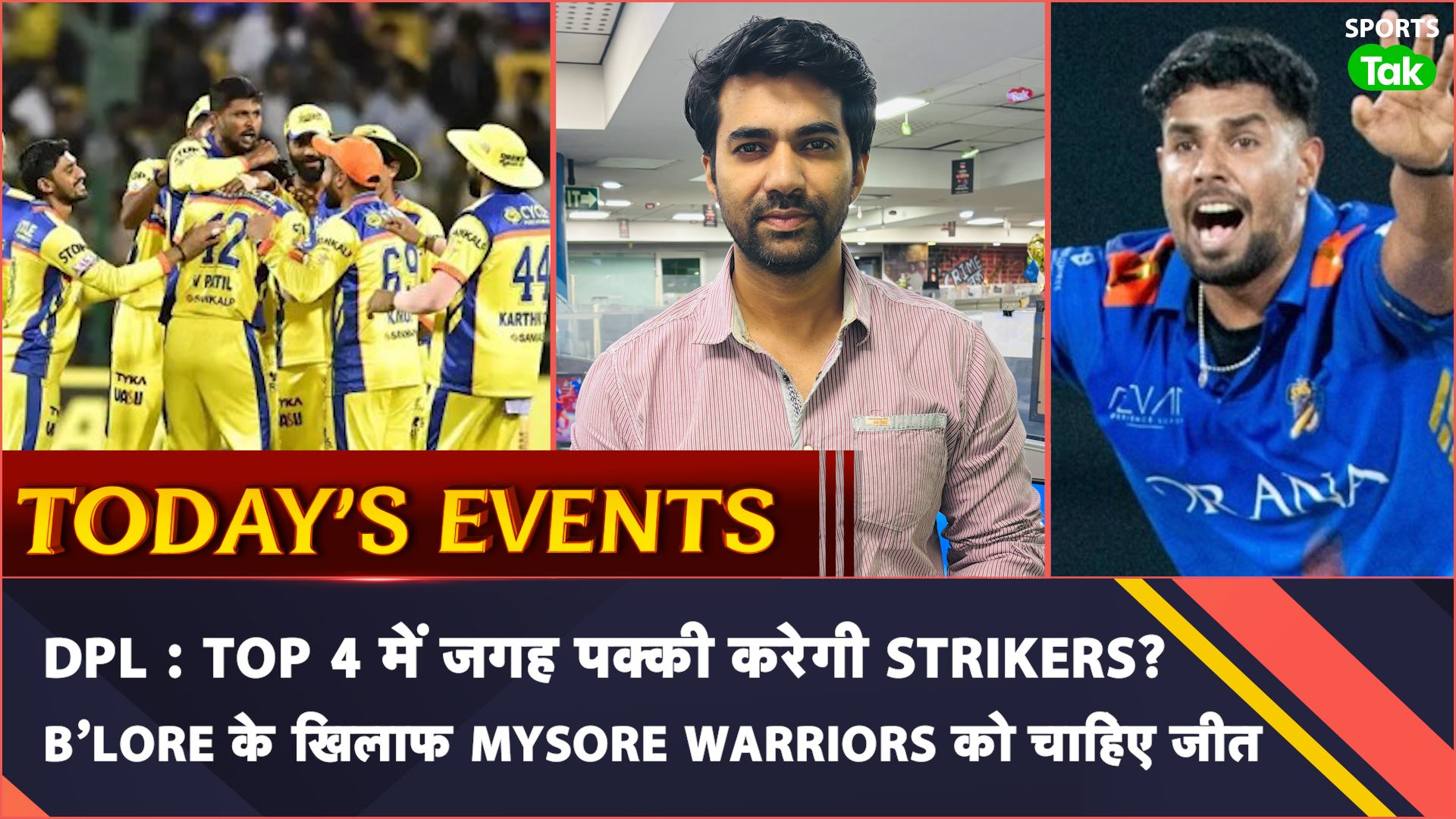Today Sports Events: Live Tennis, Chess, Wrestling