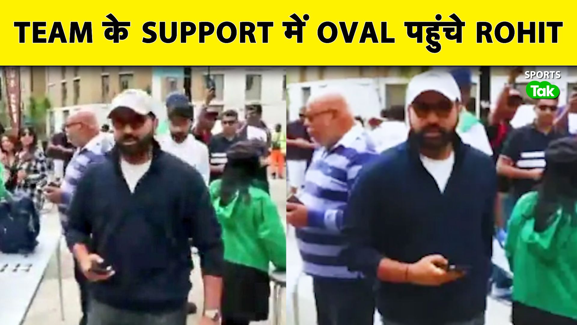Rohit Sharma at Oval for India vs England Test Mat