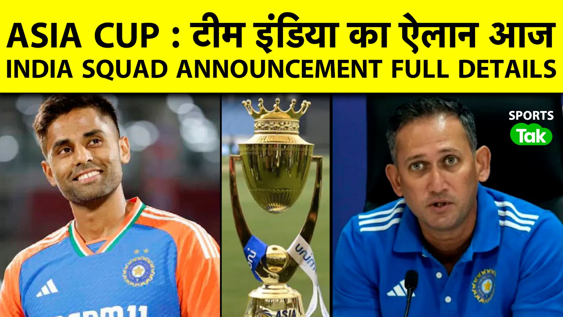 SportsTak Hindi