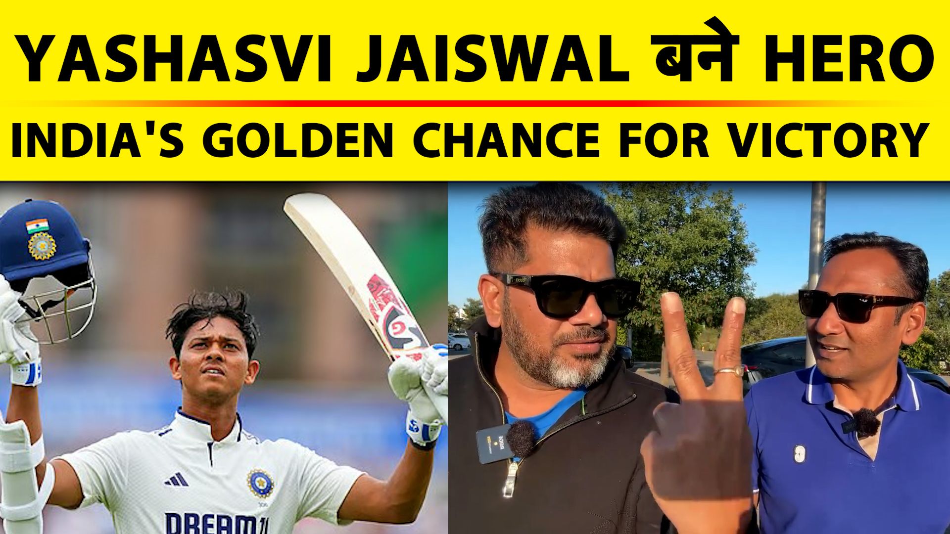 SportsTak Hindi