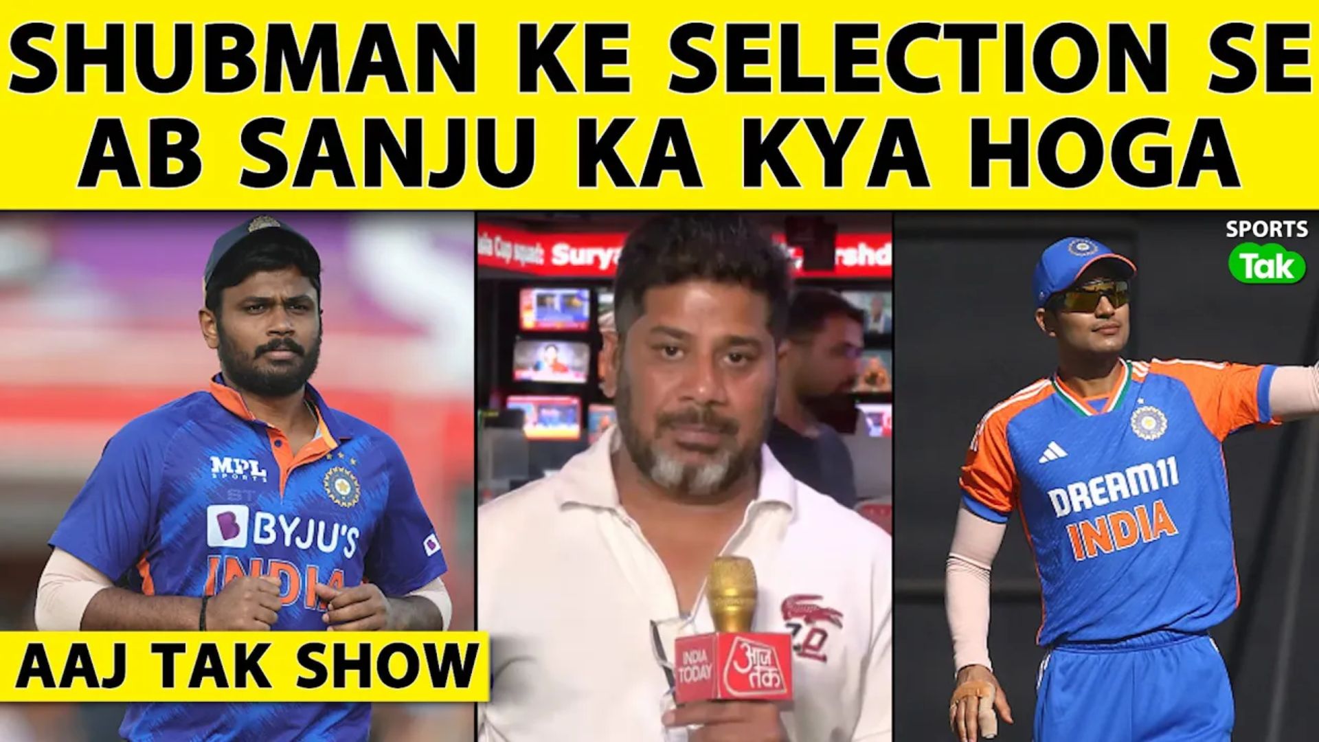 India's Asia Cup T20 Squad: Shubman Gill and Abhis