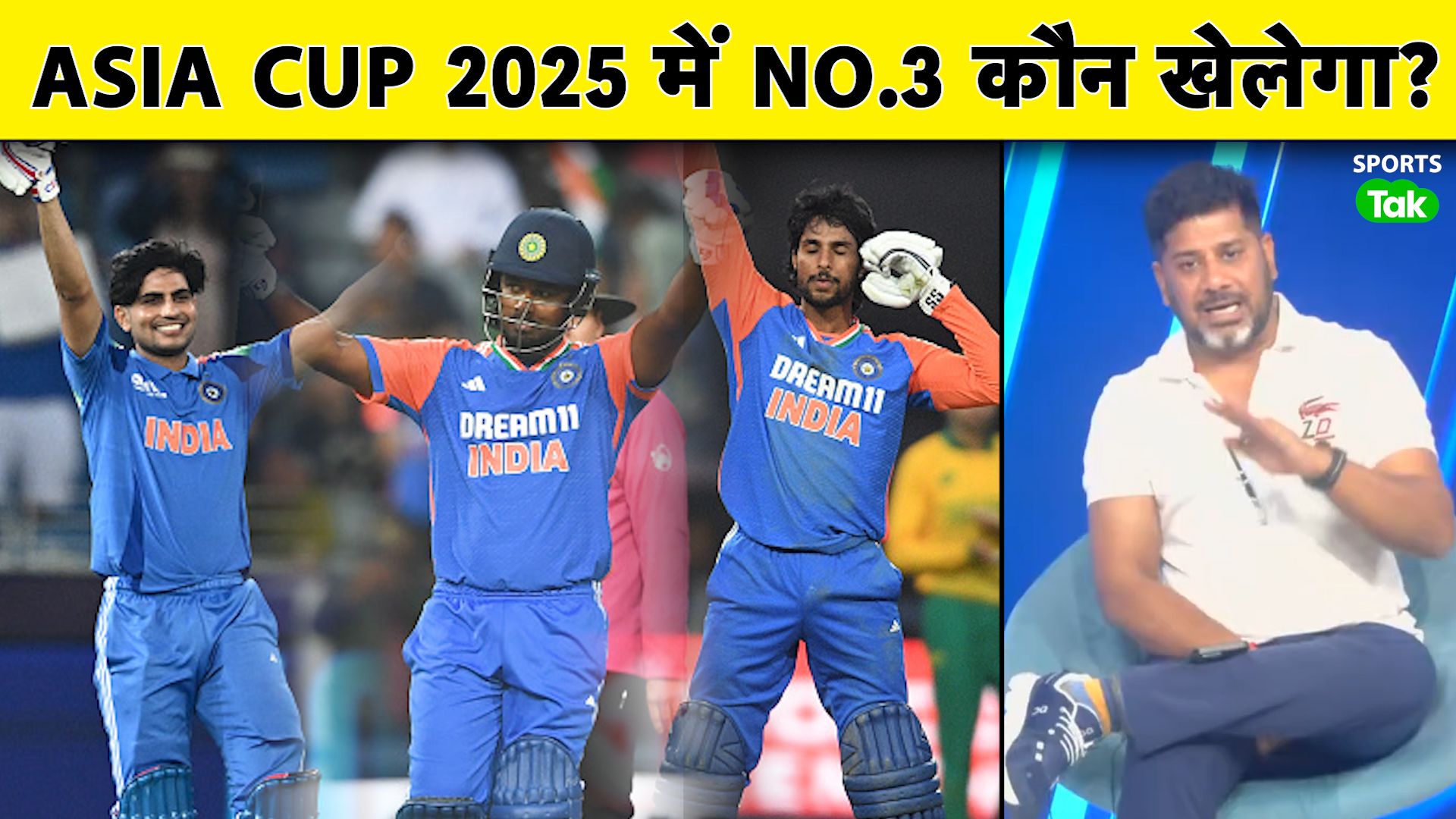 SportsTak Hindi