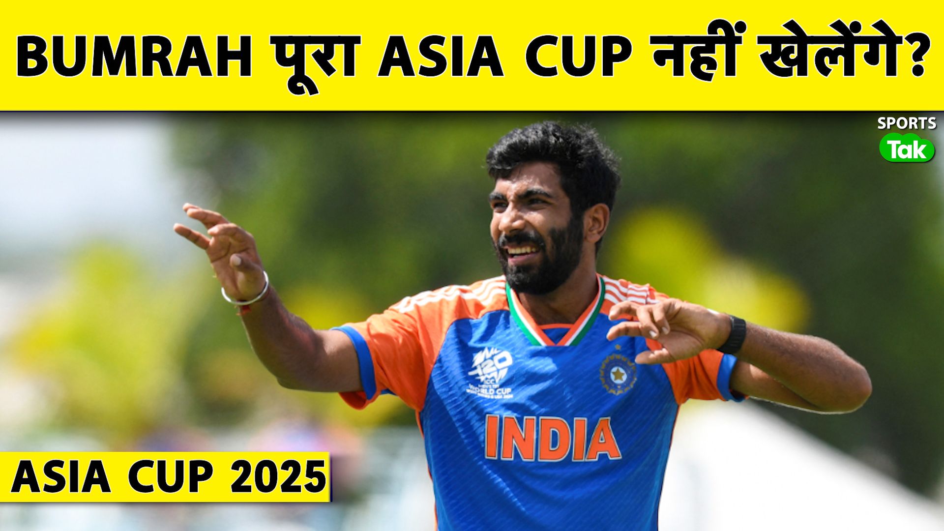 Asia Cup Squad Announced: Chief Selector Ajit Agar
