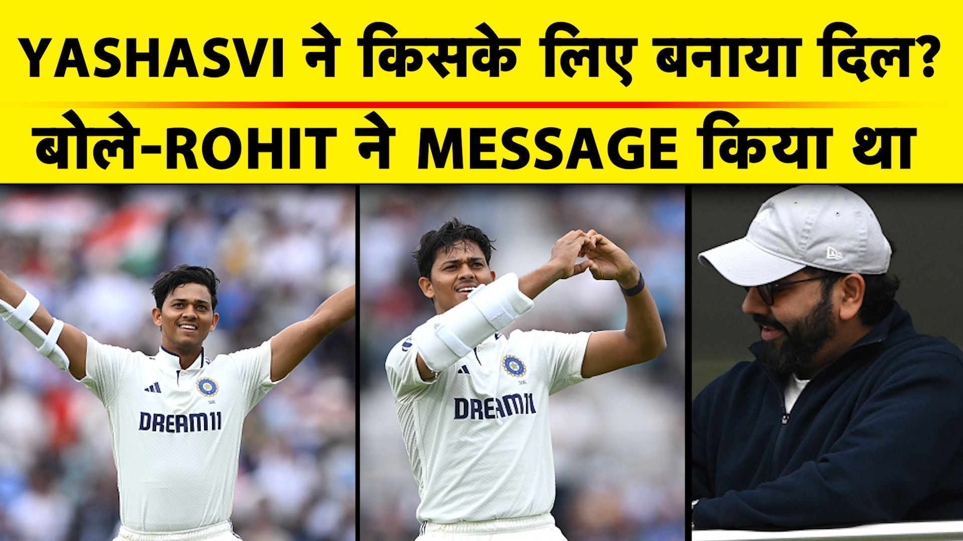 SportsTak Hindi