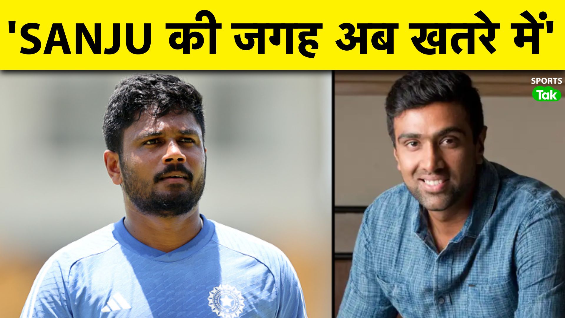 Ravichandran Ashwin questions Shubman Gill's Asia 