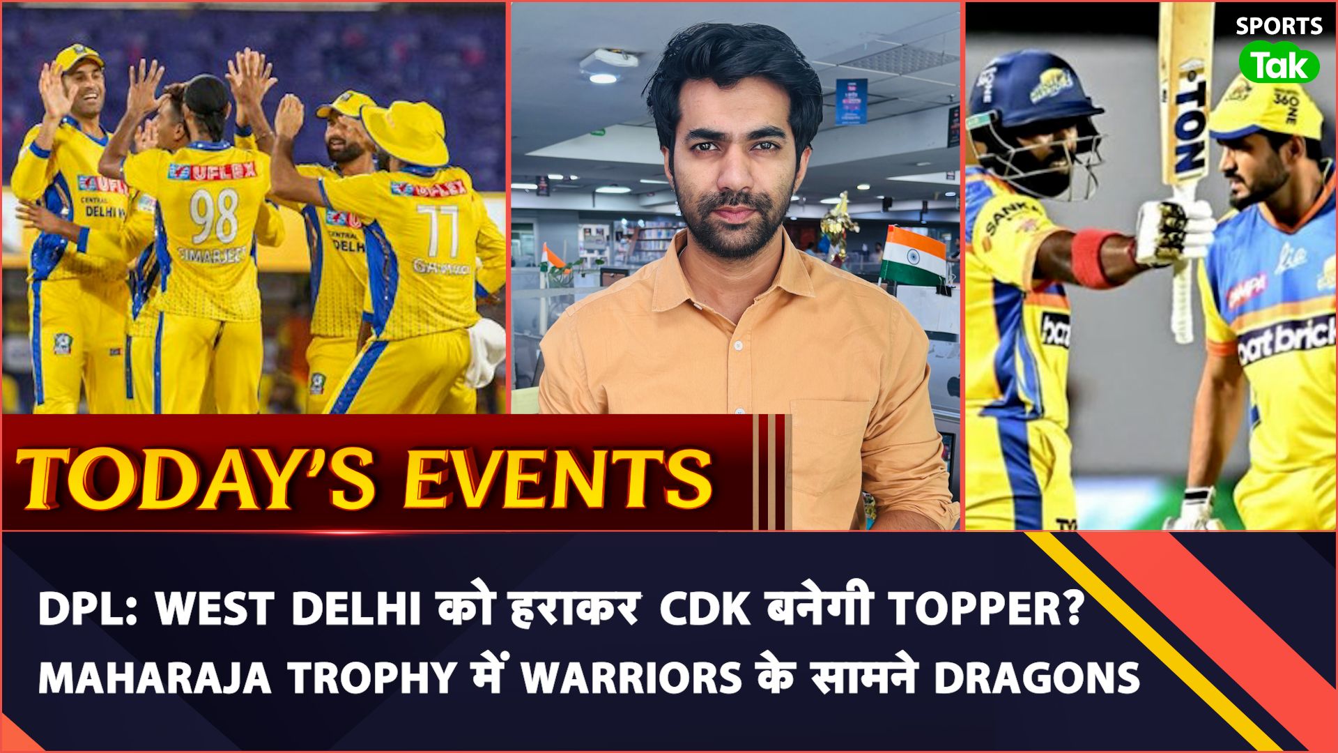 SportsTak Hindi
