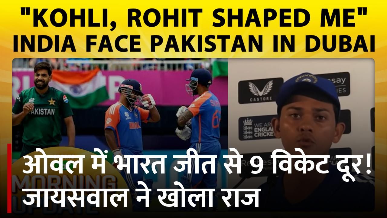 SportsTak Hindi