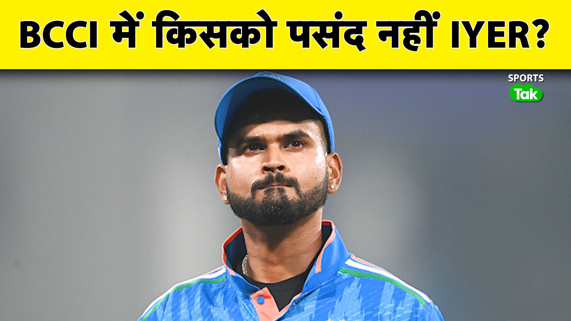 Shreyas Iyer exclusion controversy: Abhishek Nayar