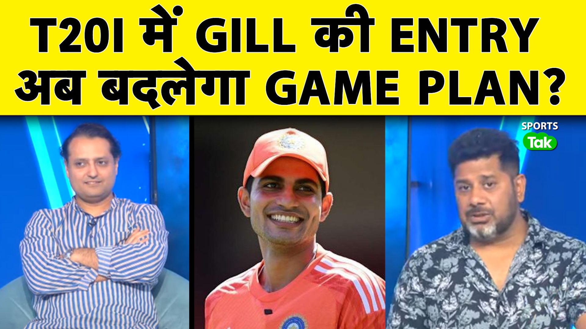 SportsTak Hindi