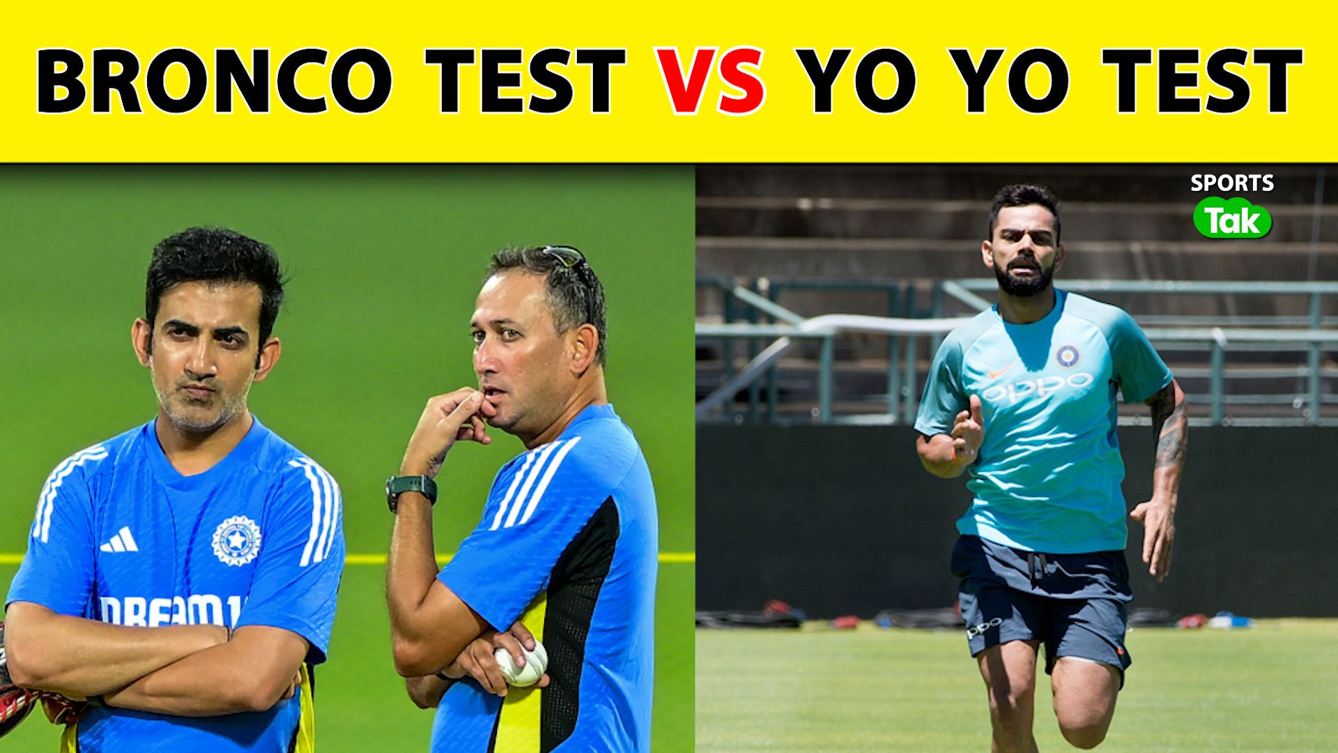 Sports Tak: Indian Cricket Team Introduces Broncho